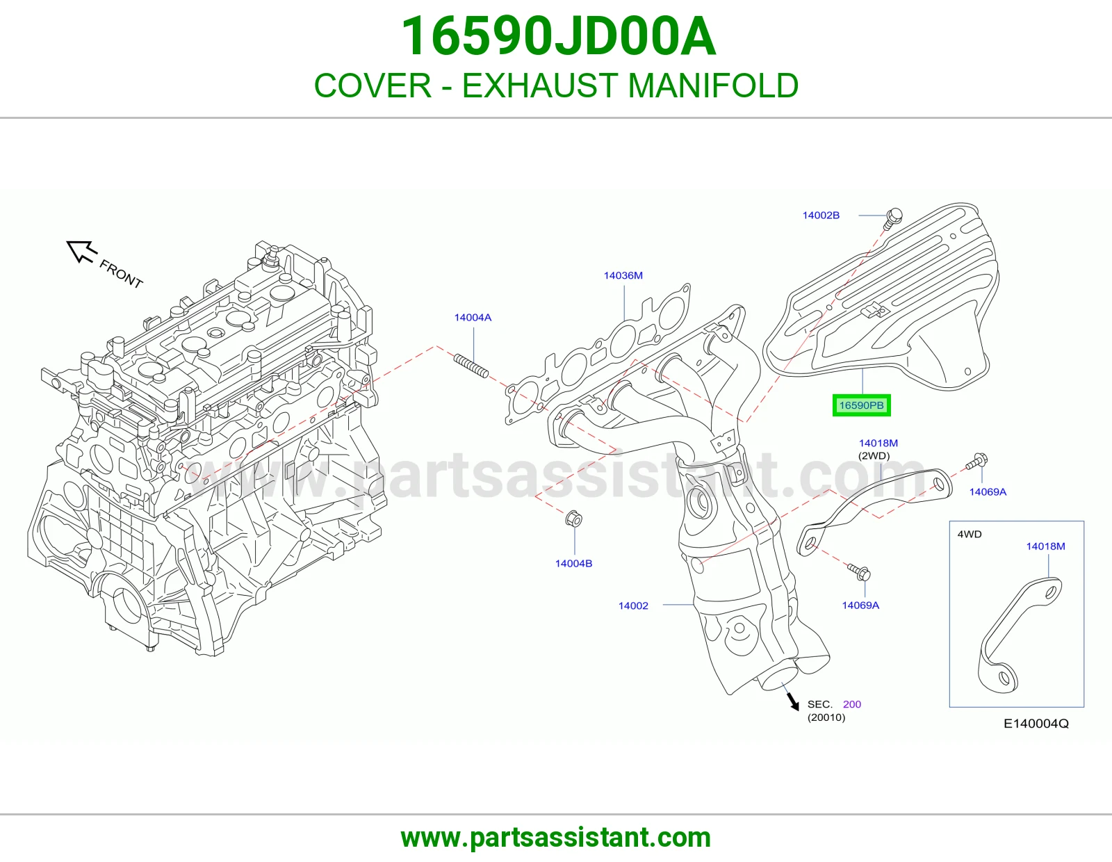 غطاء قزوز شكمان 16590JD00A