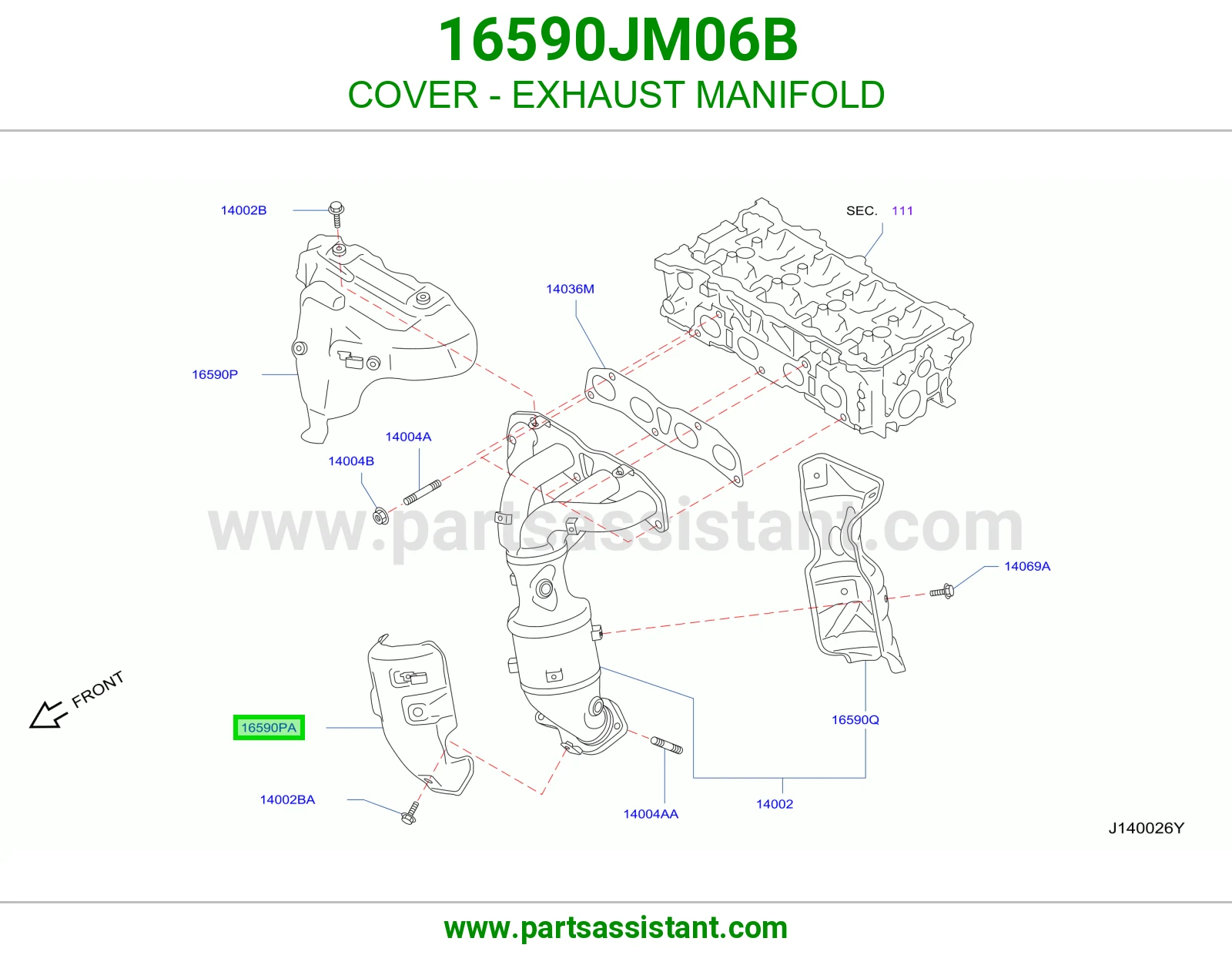 غطاء قزوز شكمان 16590JM06B