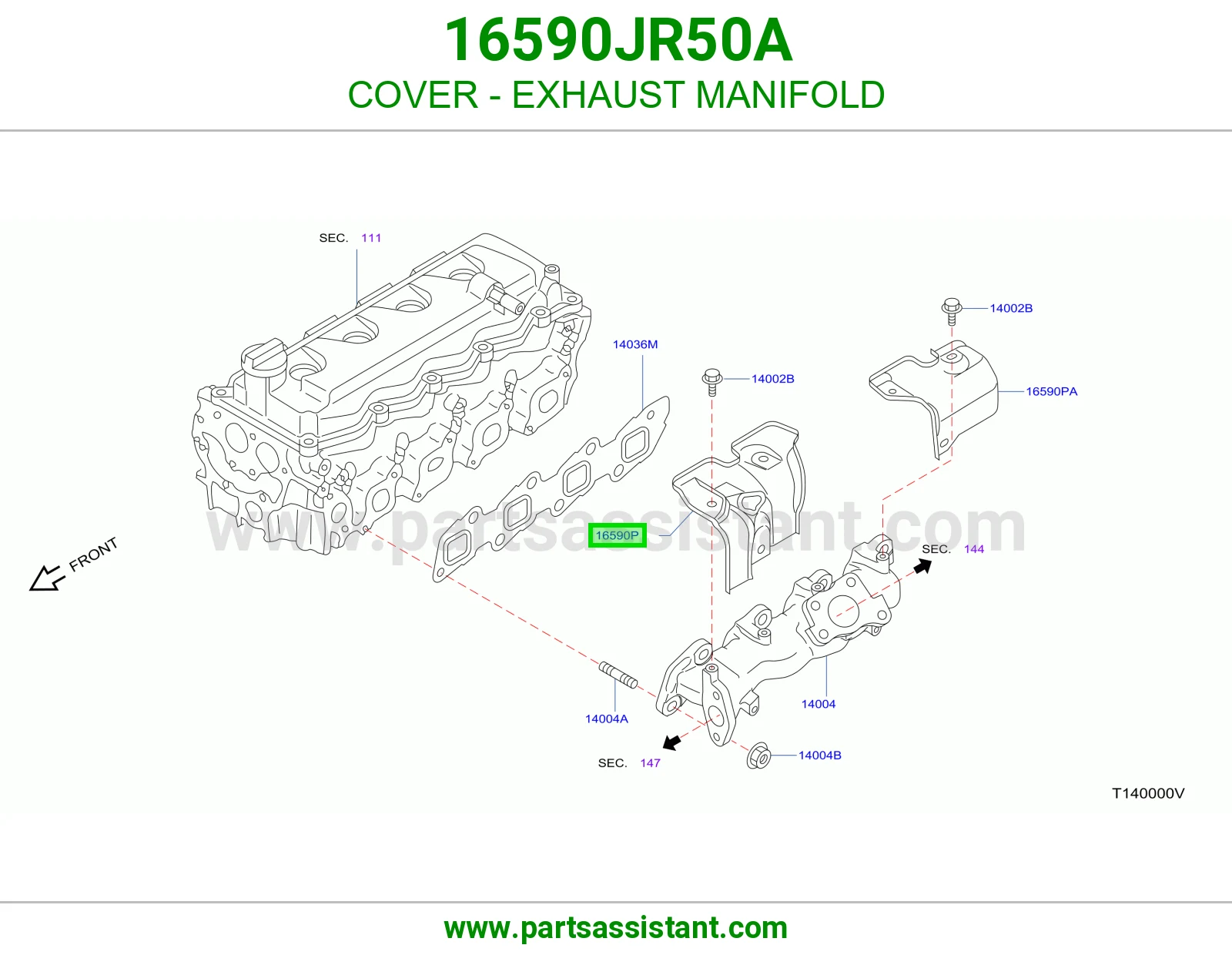 غطاء قزوز شكمان 16590JR50A