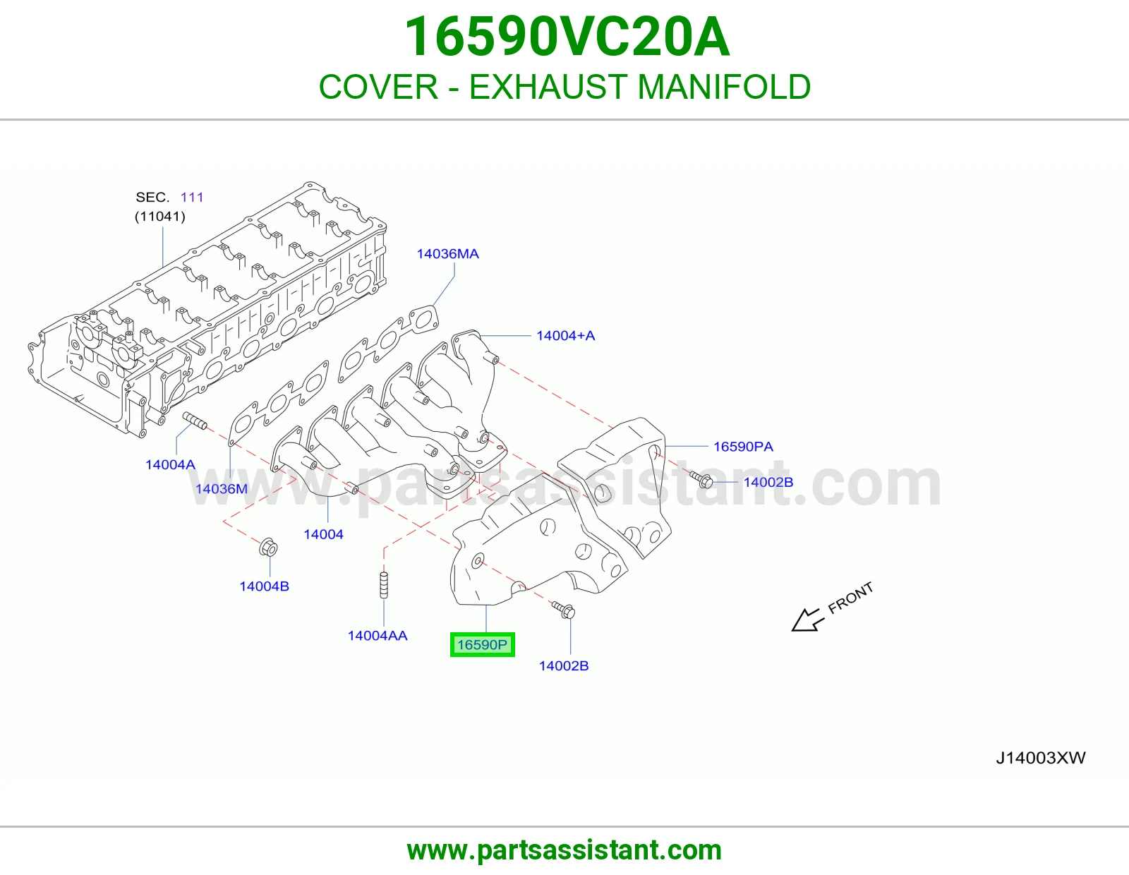 غطاء قزوز شكمان 16590VC20A