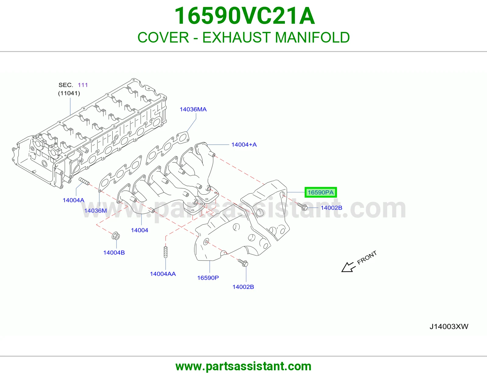 غطاء قزوز شكمان 16590VC21A
