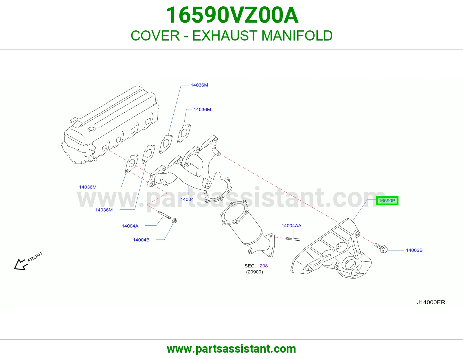 غطاء قزوز شكمان 16590VZ00A
