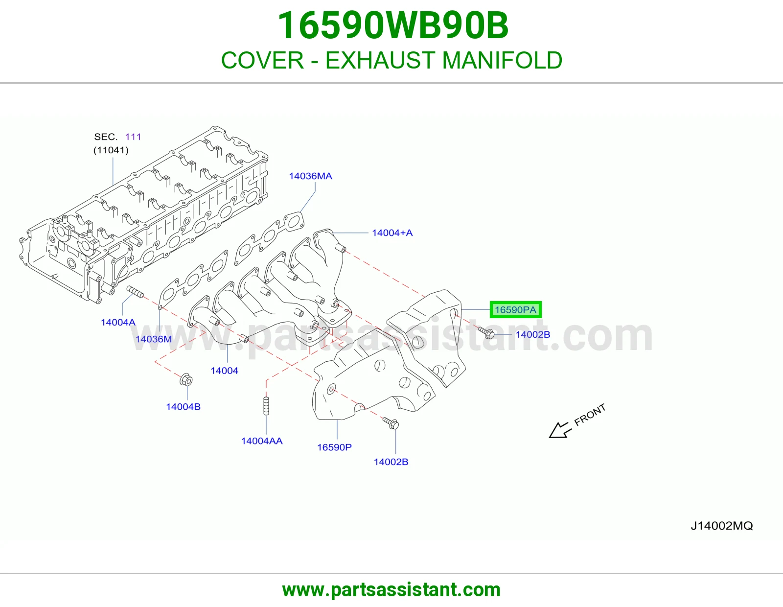 غطاء قزوز شكمان 16590WB90B