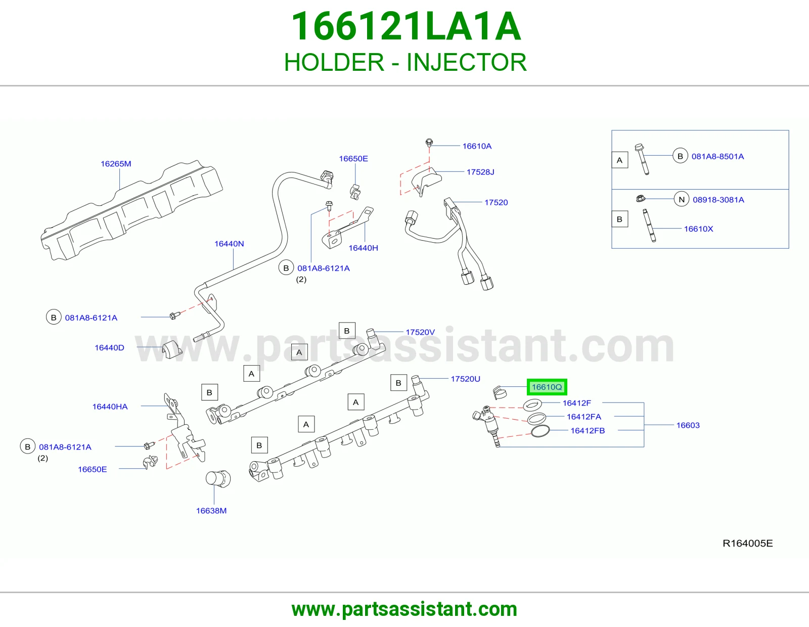 حامل بخاخ 166121LA1A