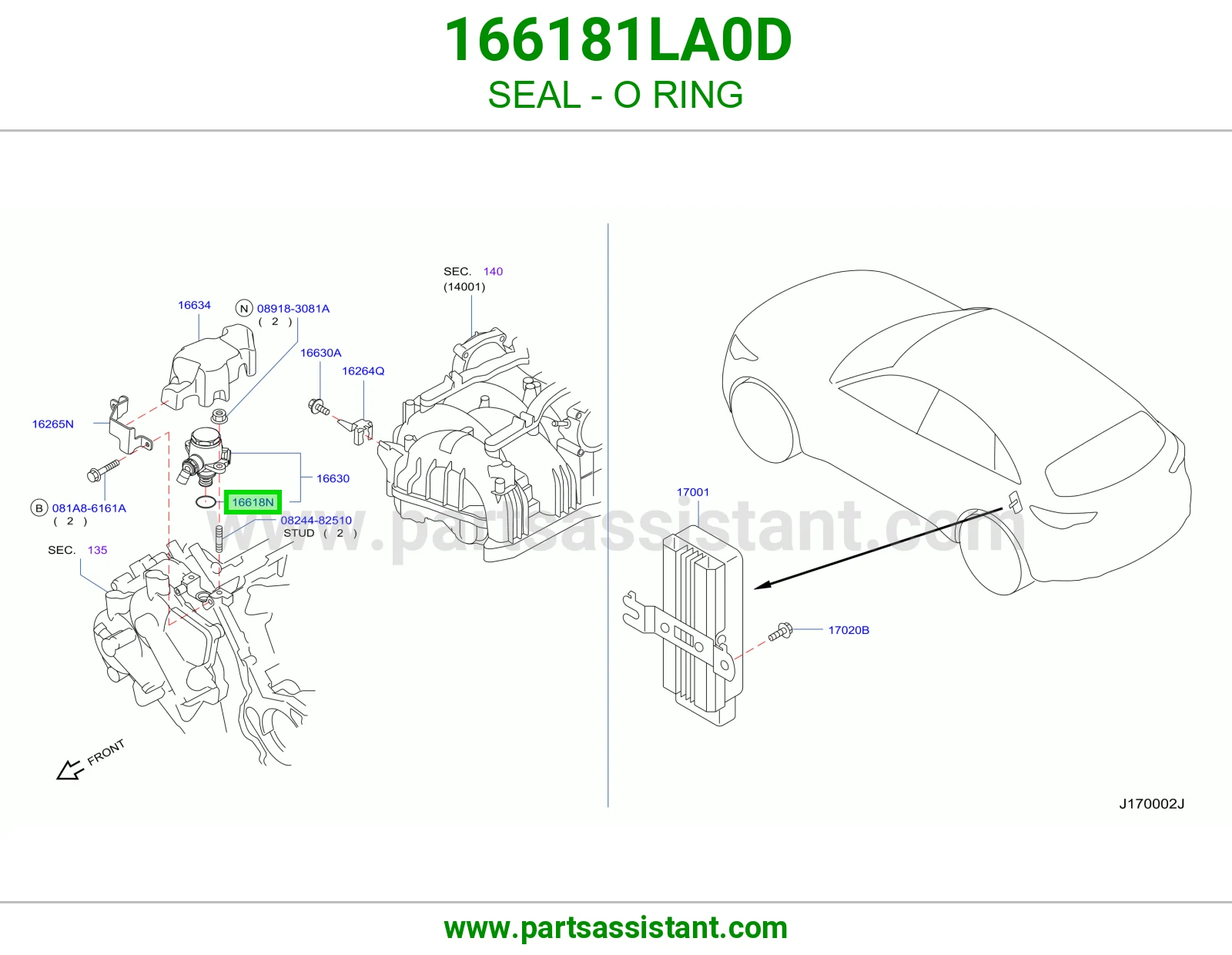 جلدة اورينق 166181LA0D