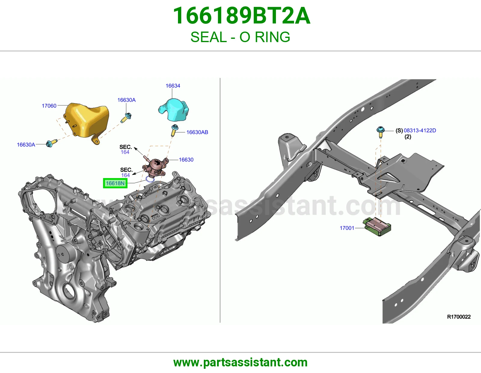 جلدة أورنق 166189BT2A