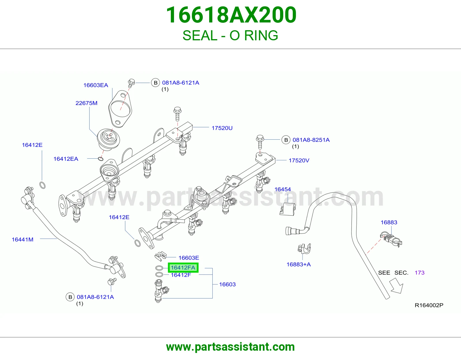 جلدة اورينق 16618AX200