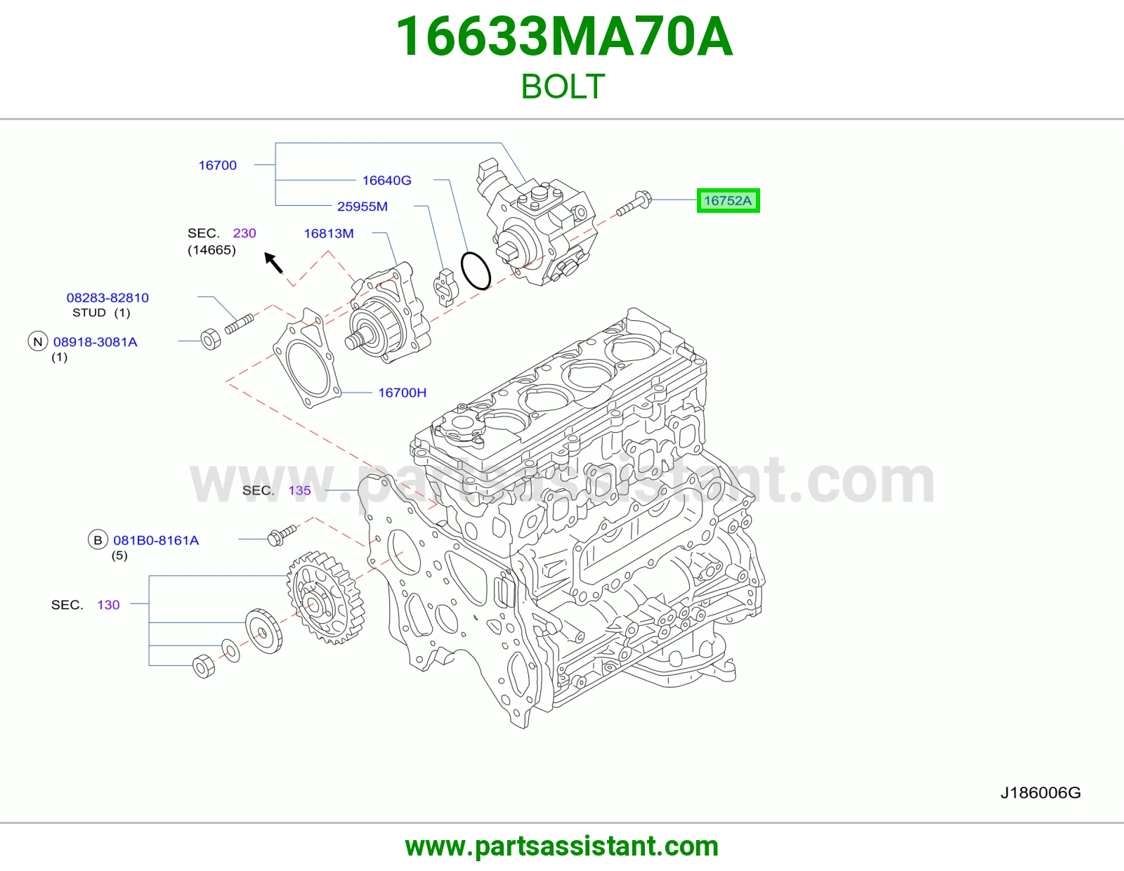 مسمار 16633MA70A