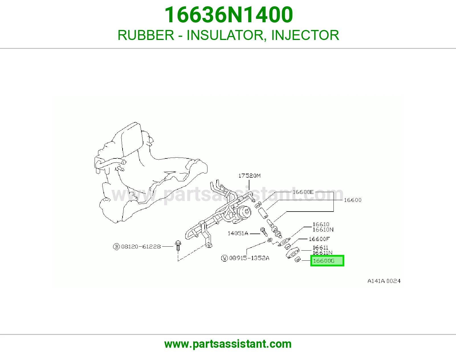 ربل عازل بخاخ 16636N1400