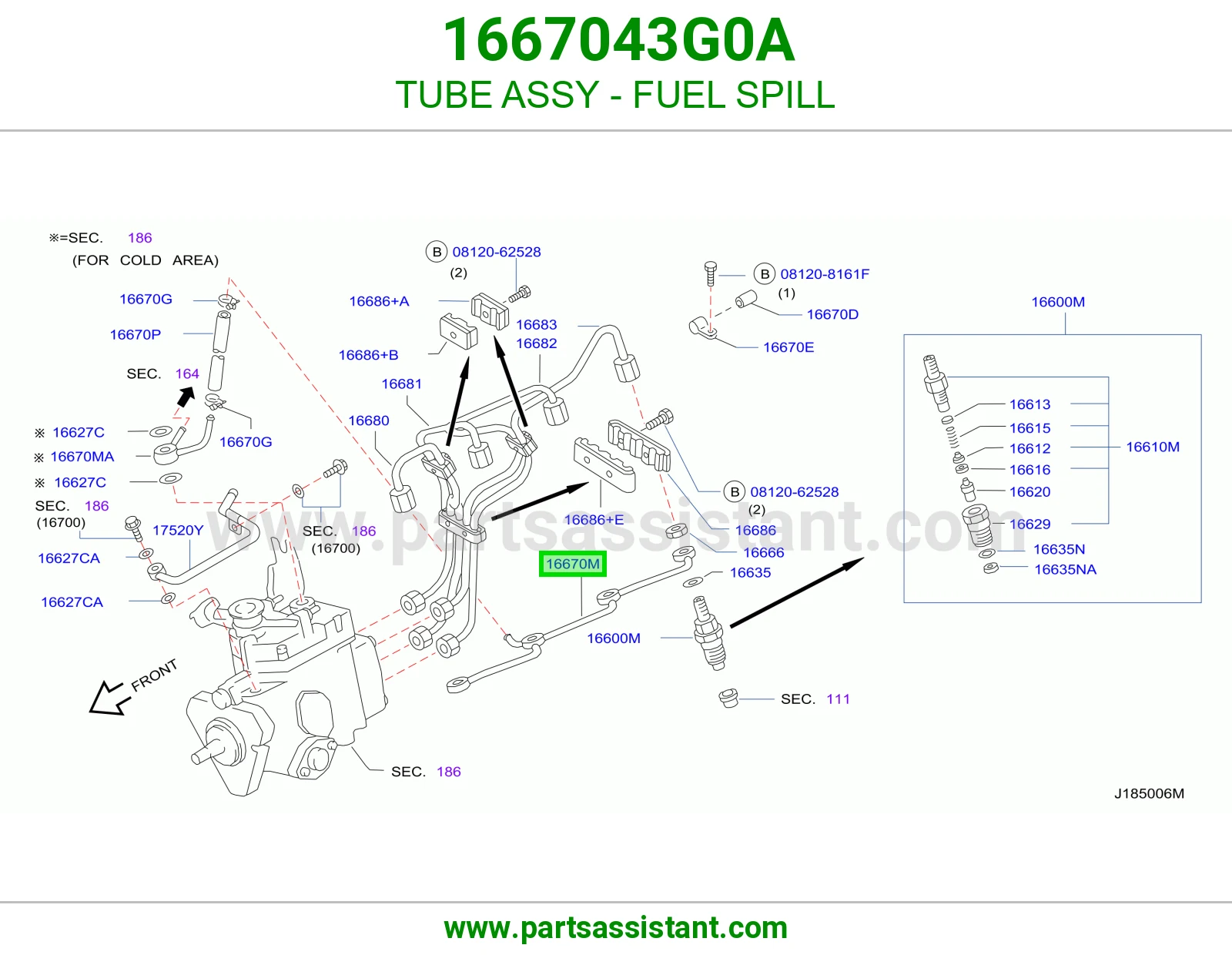 أنبوب كامل وقود سكب 1667043G0A