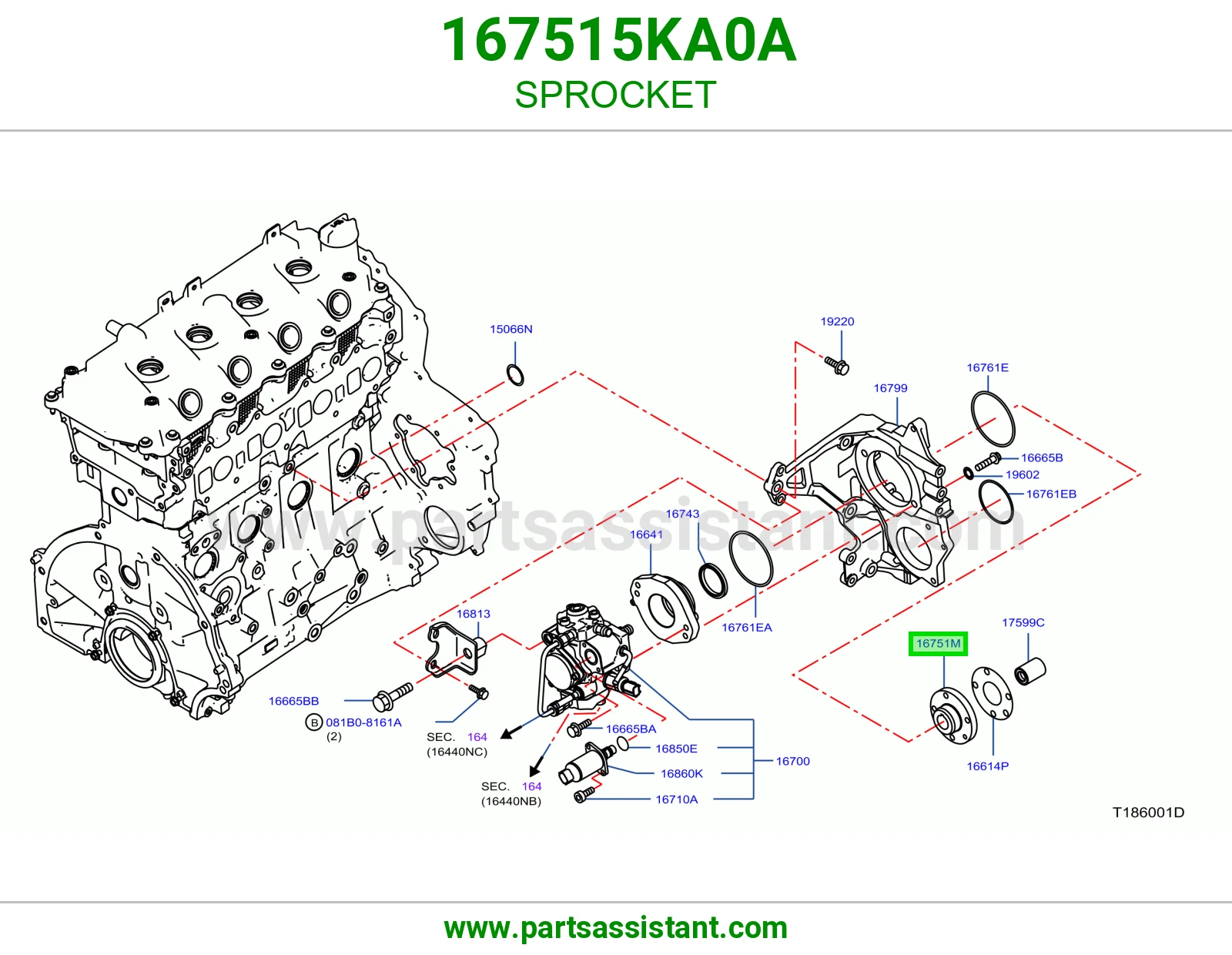 ترس جنزير 167515KA0A