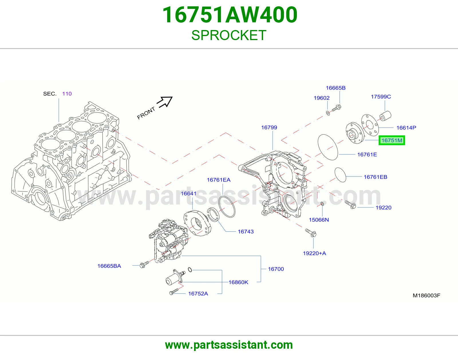 ترس جنزير 16751AW400