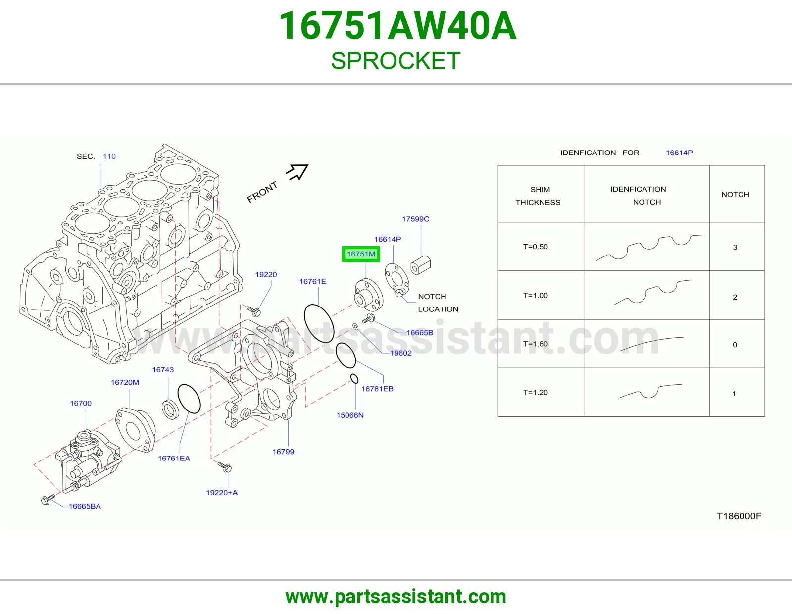ترس جنزير 16751AW40A