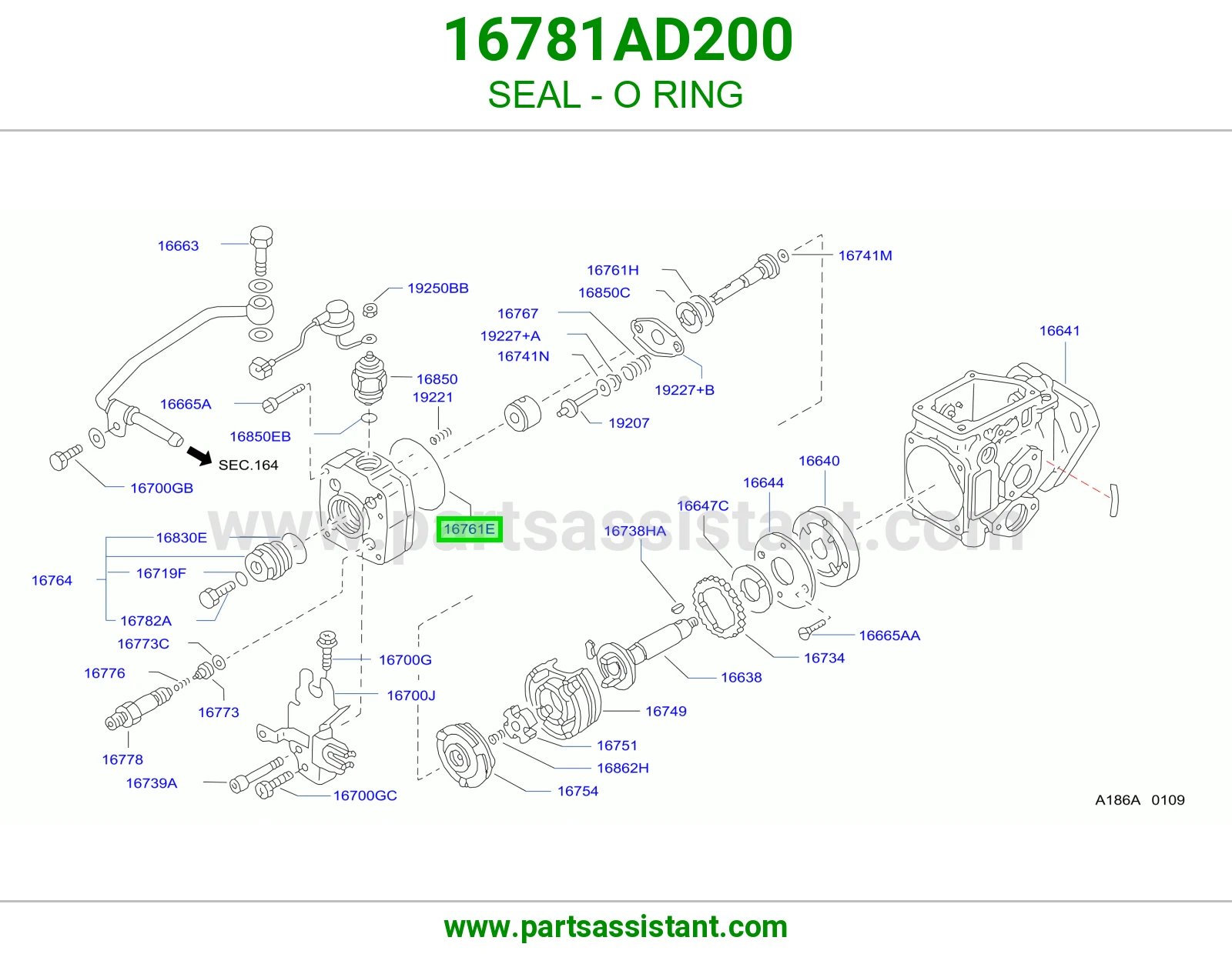 جلدة أورنق 16781AD200