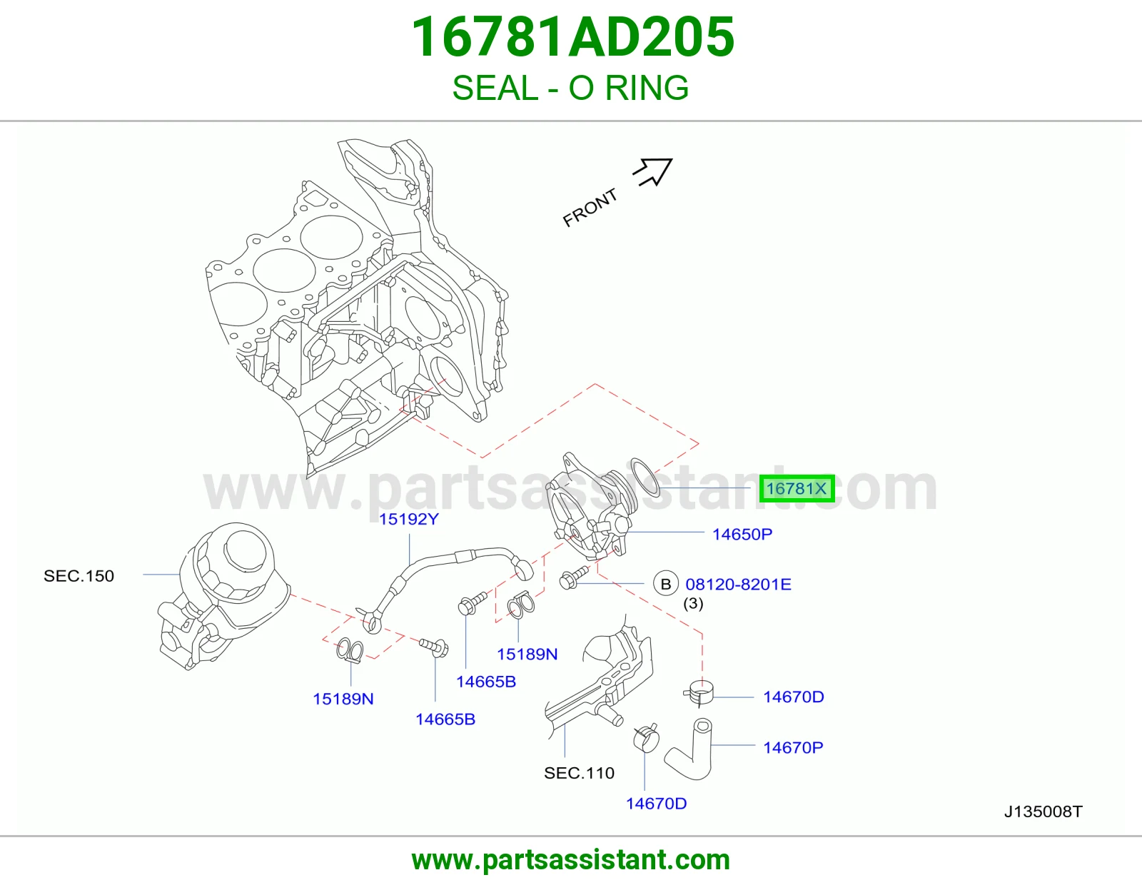 جلدة أورنق 16781AD205