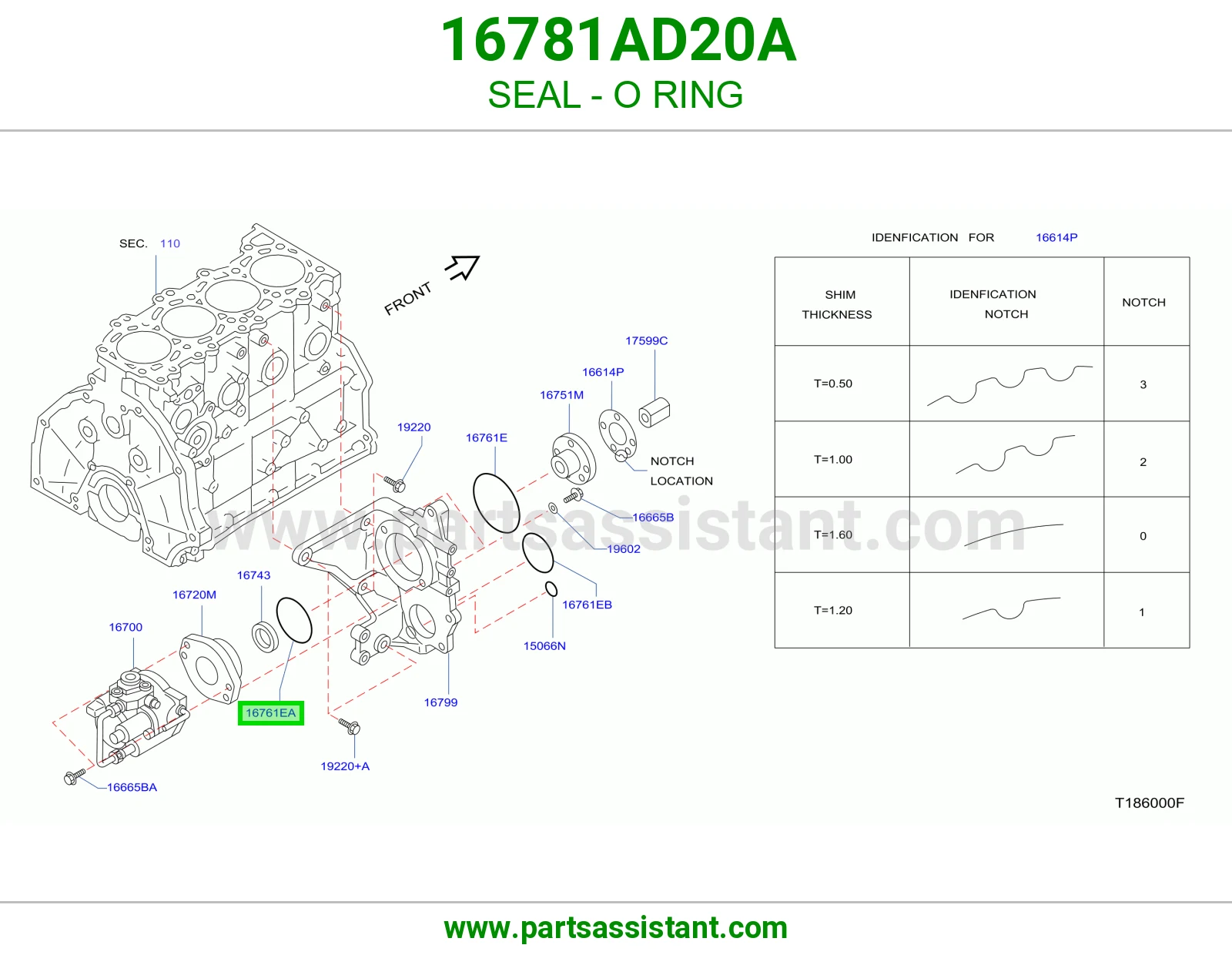 جلدة أورنق 16781AD20A