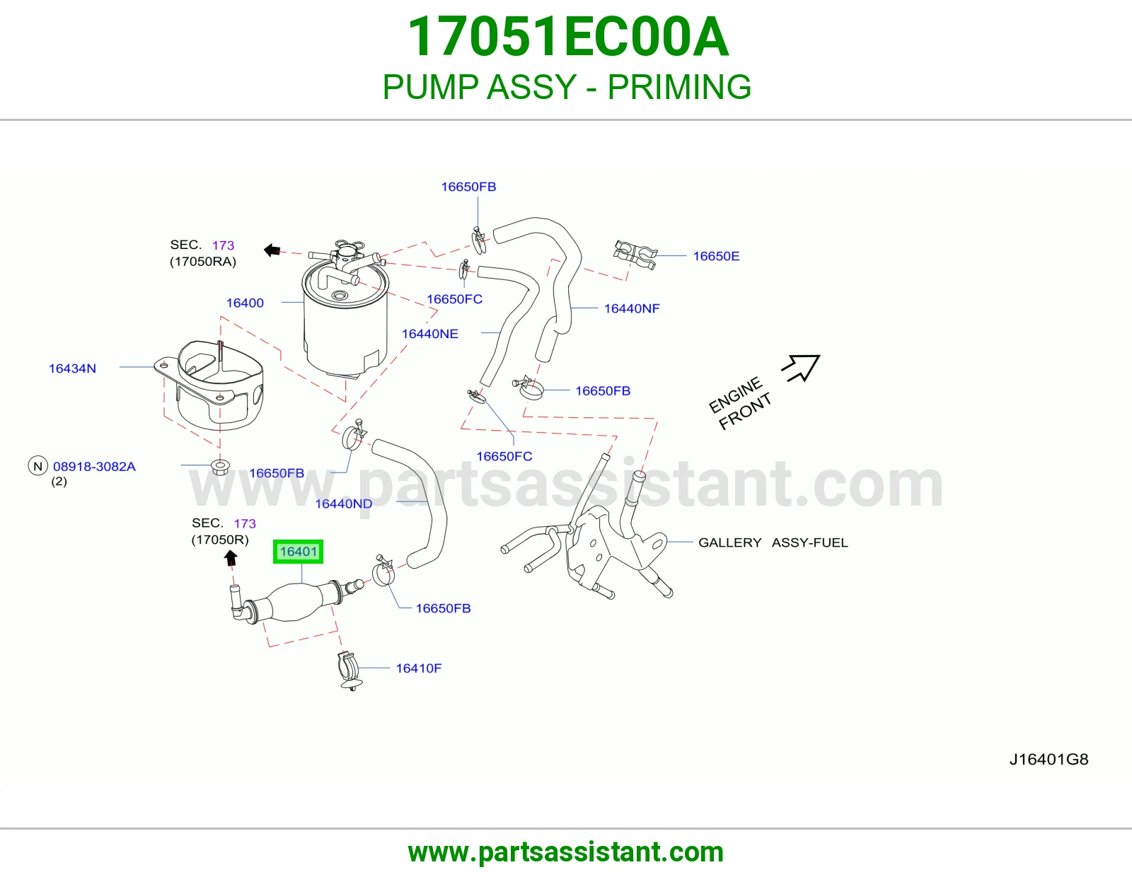 طرمبة تحضير كاملة 17051EC00A