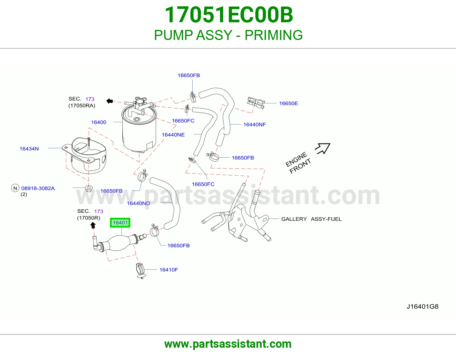 طرمبة تحضير كاملة 17051EC00B