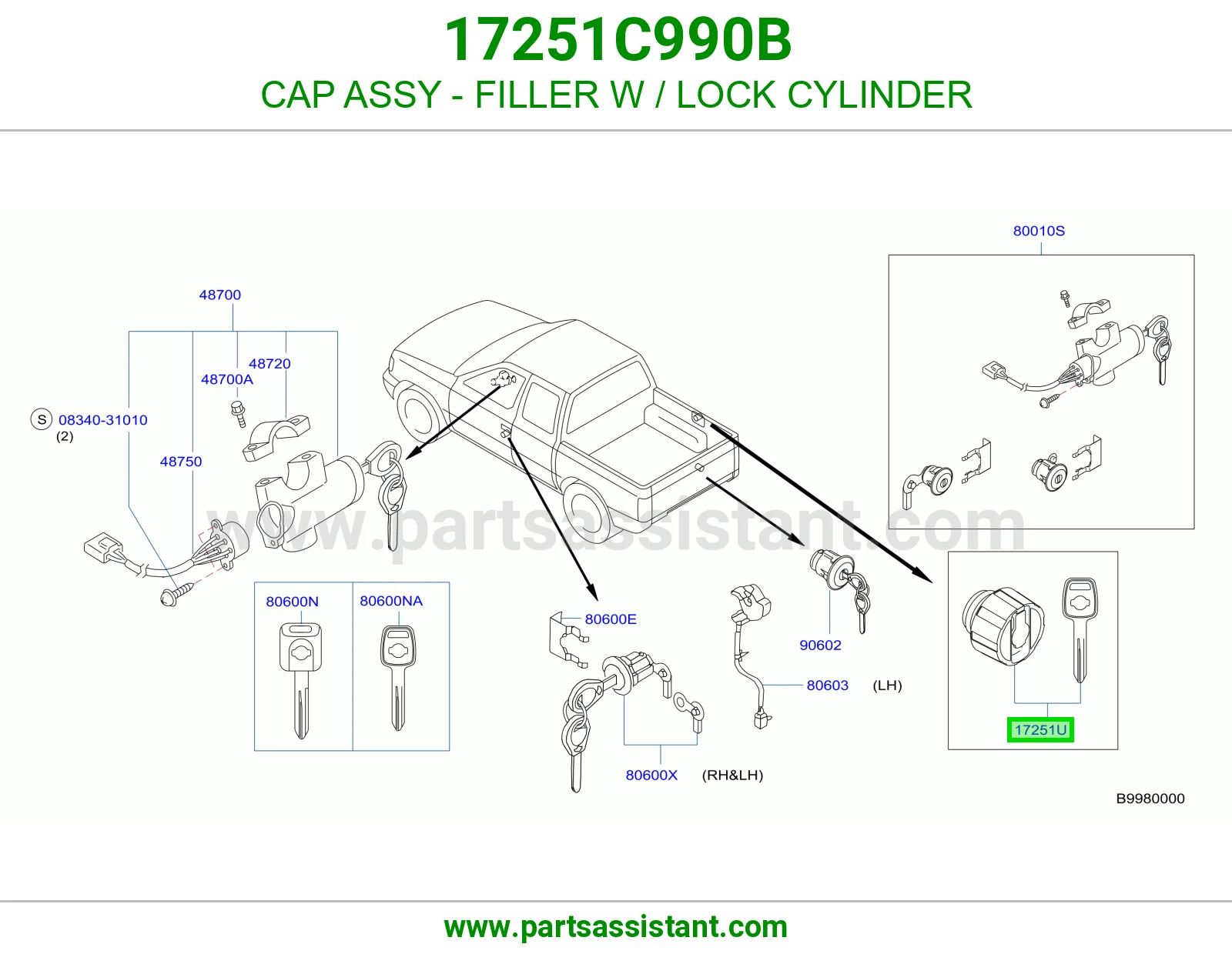 غطا تانكي بنزين 17251C990B