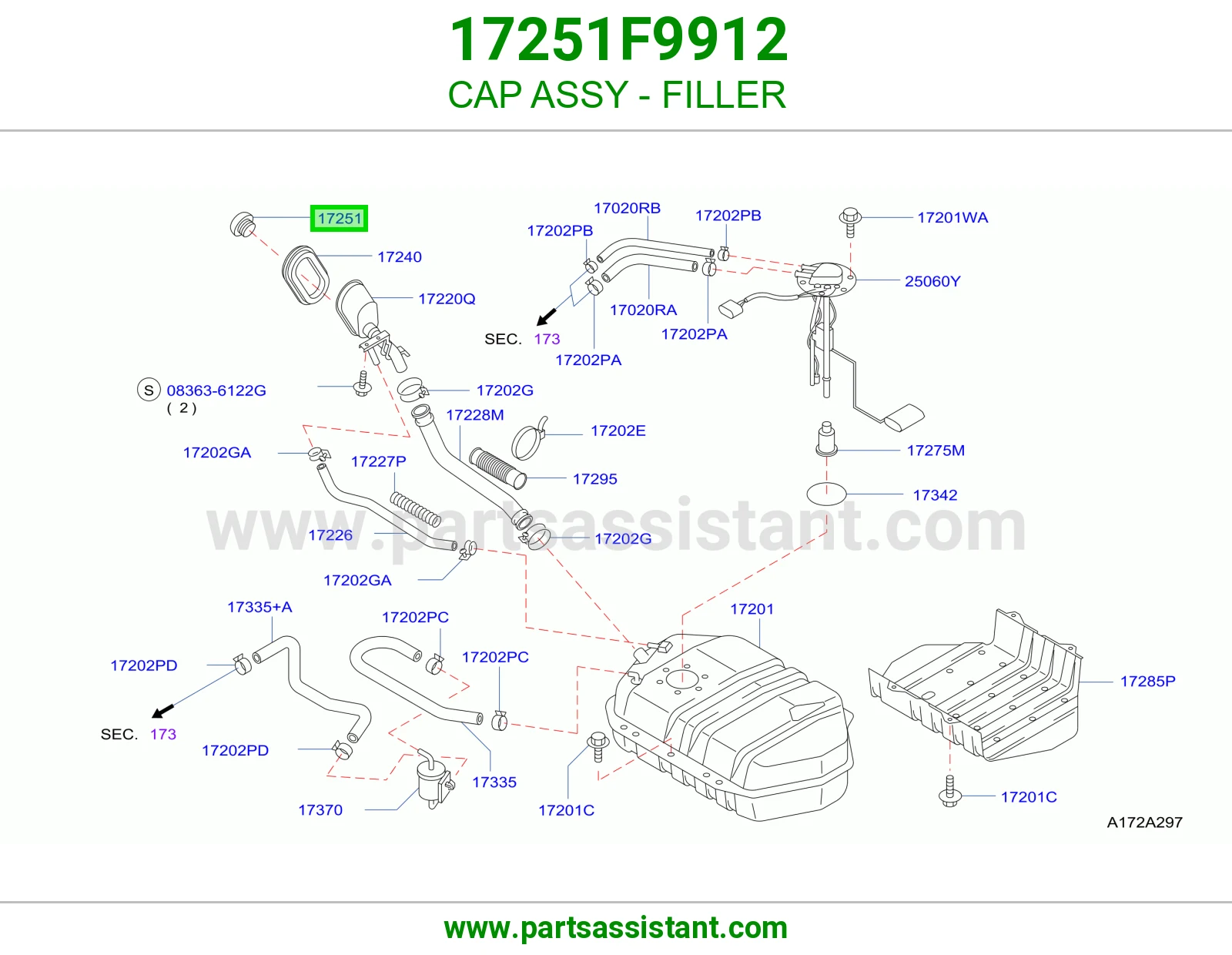 غطا تانكي بنزين 17251F9912