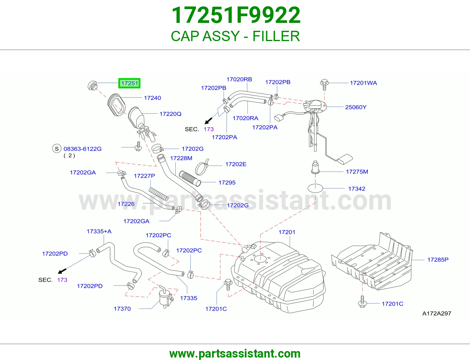 غطا تانكي بنزين 17251F9922