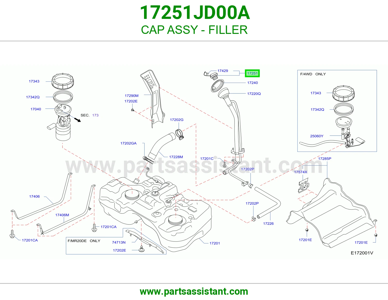 غطا تانكي بنزين 17251JD00A