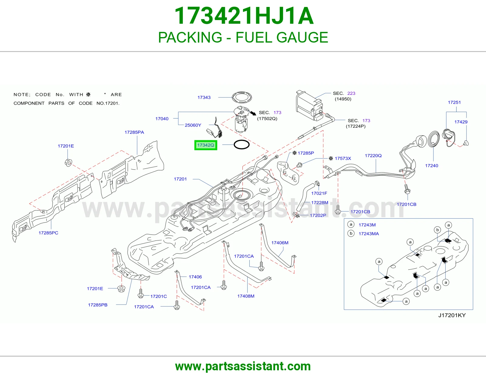 جلدة وقود مؤشر 173421HJ1A