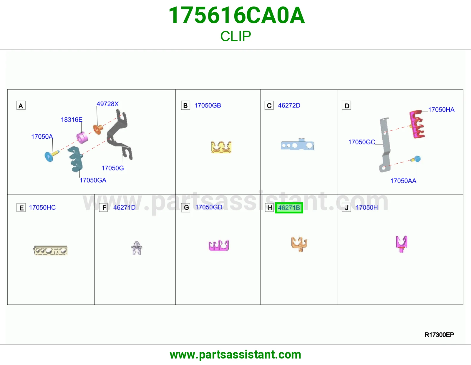 عازل 175616CA0A
