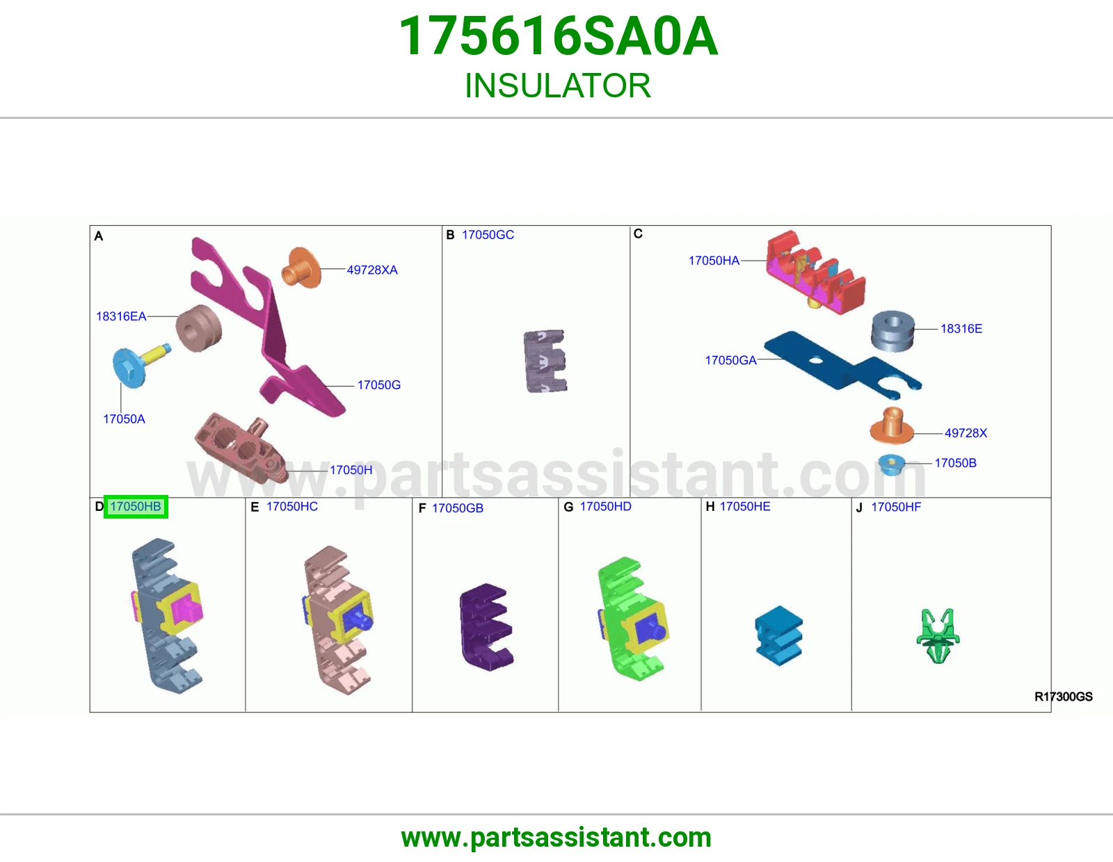عازل 175616SA0A