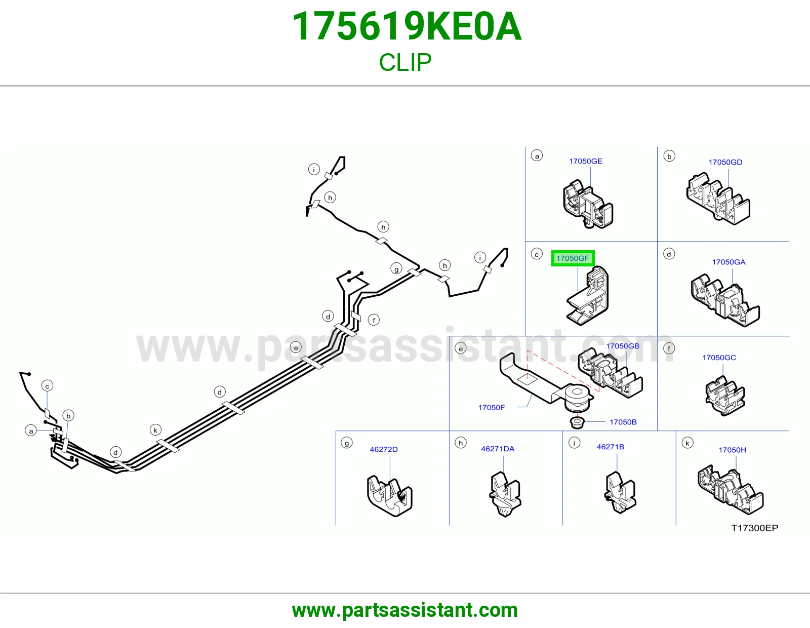 عازل 175619KE0A