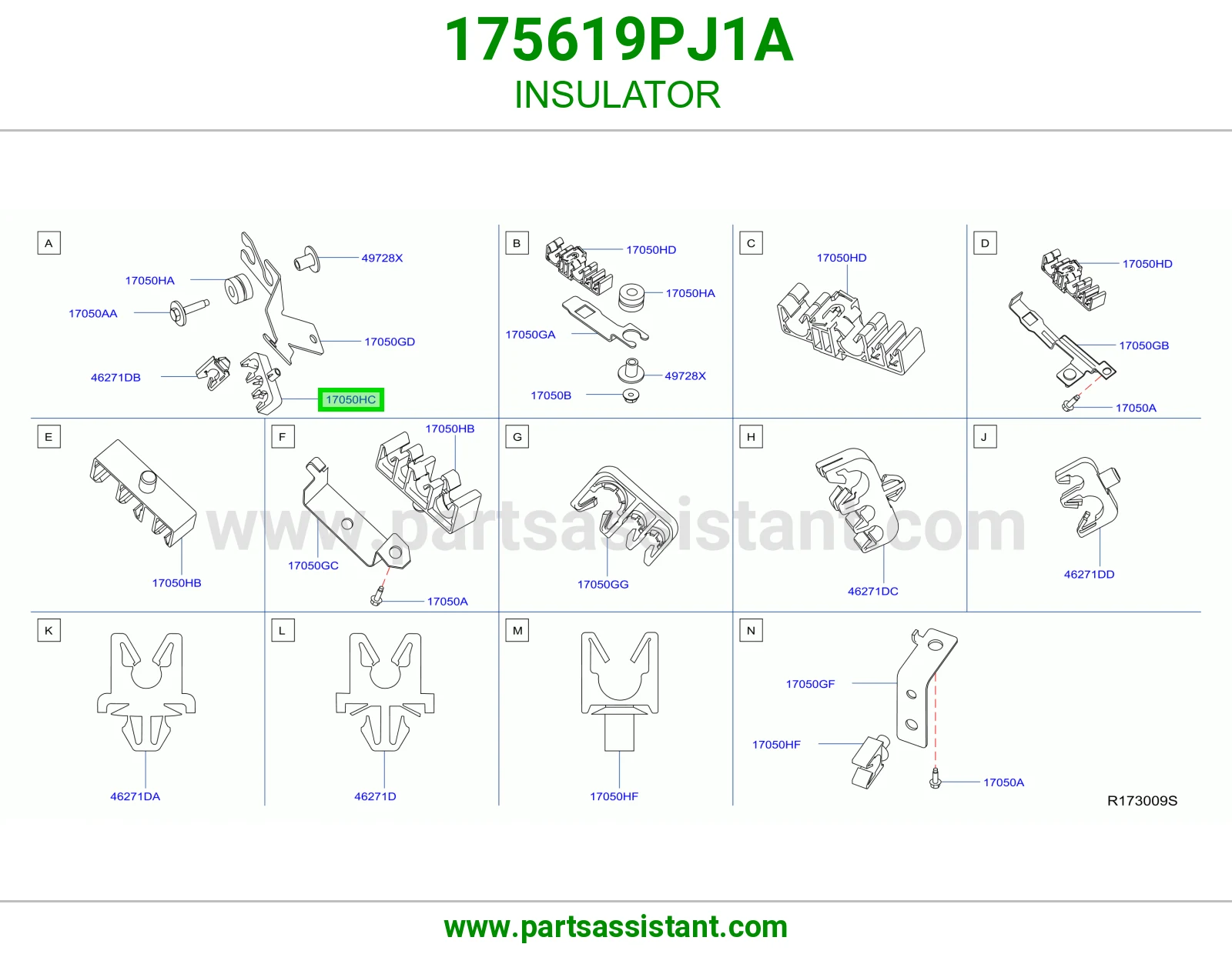 عازل 175619PJ1A