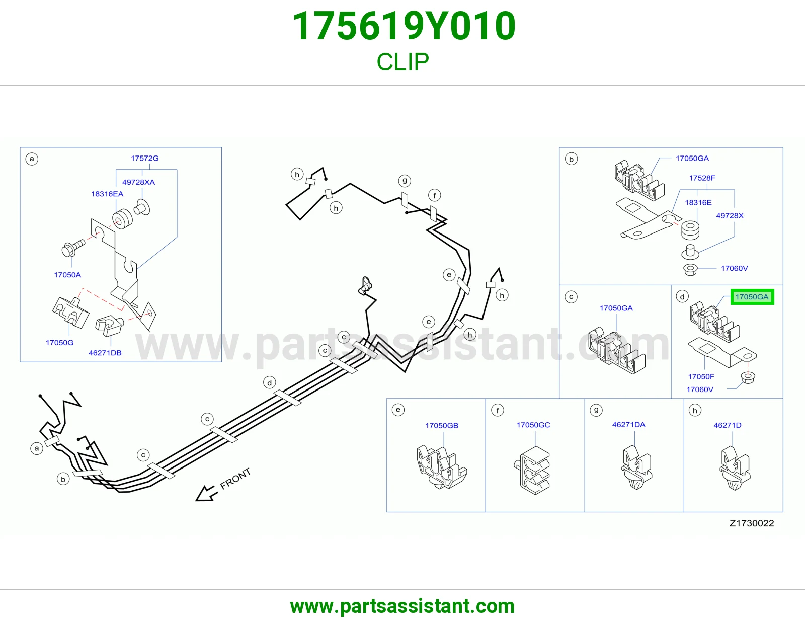 عازل 175619Y010