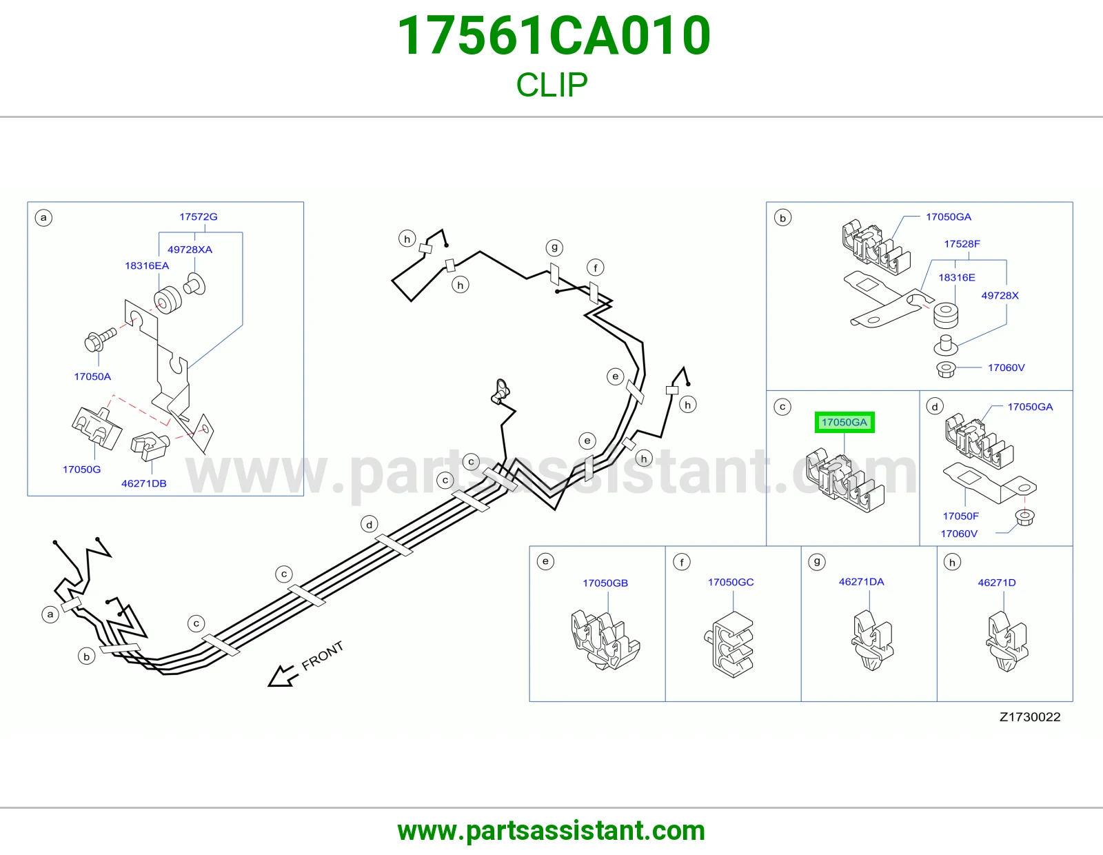 عازل 17561CA010