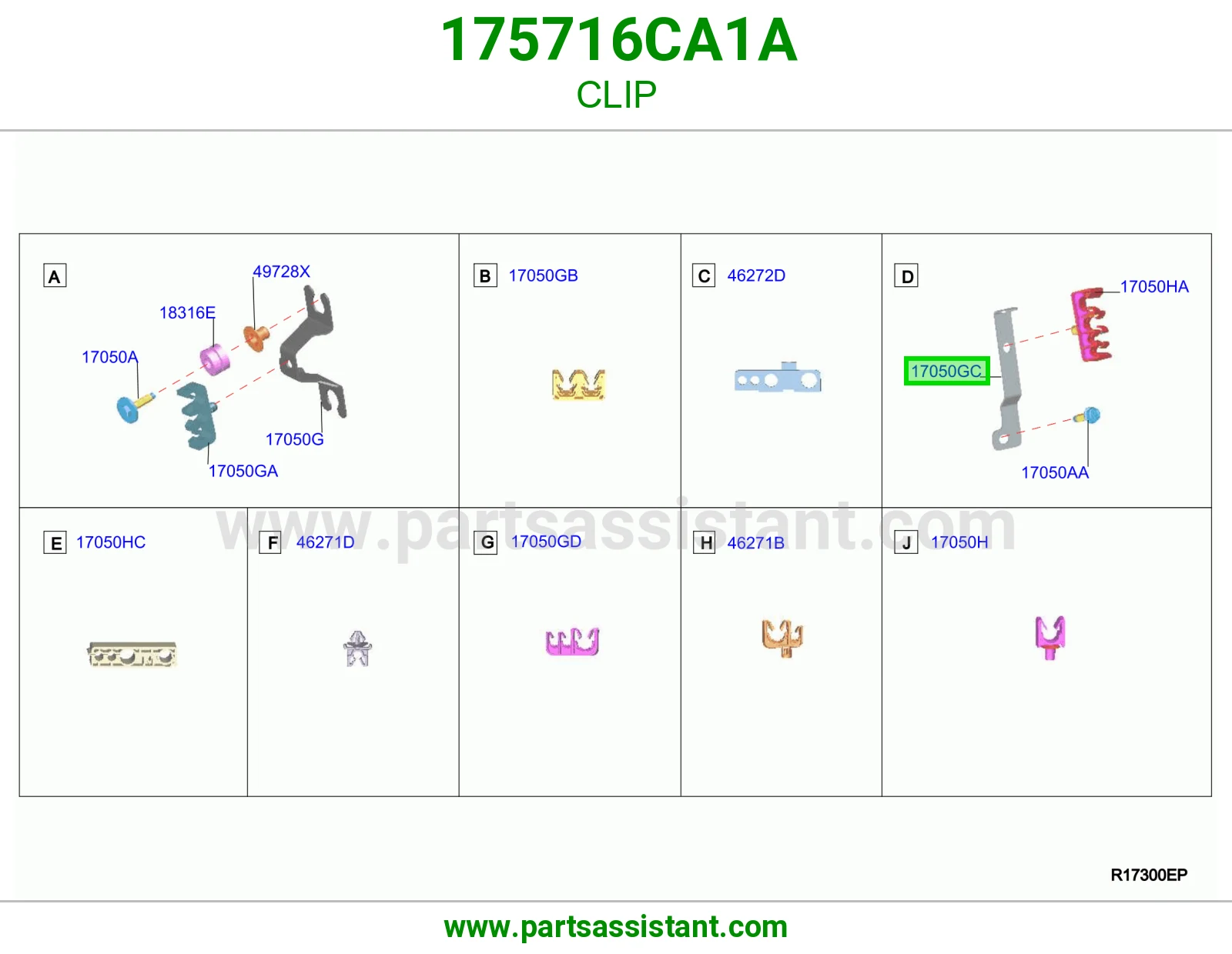 كلبس 175716CA1A