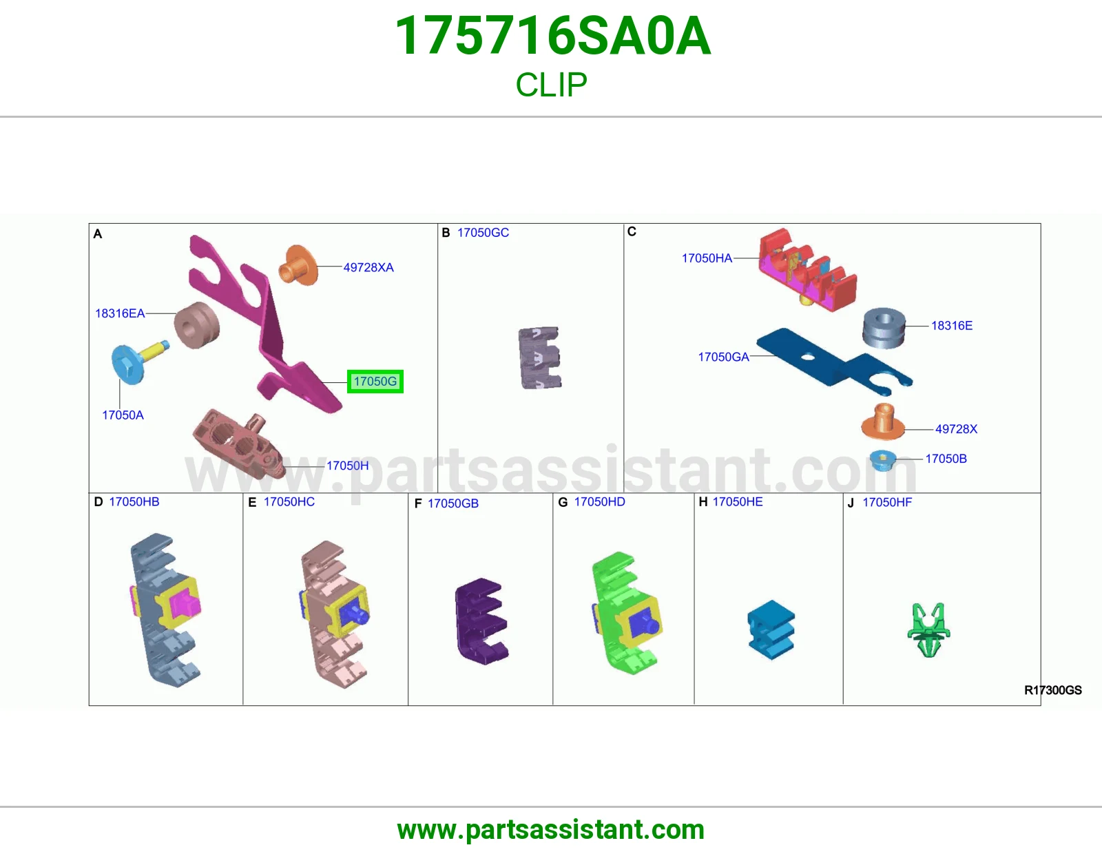 كلبس 175716SA0A