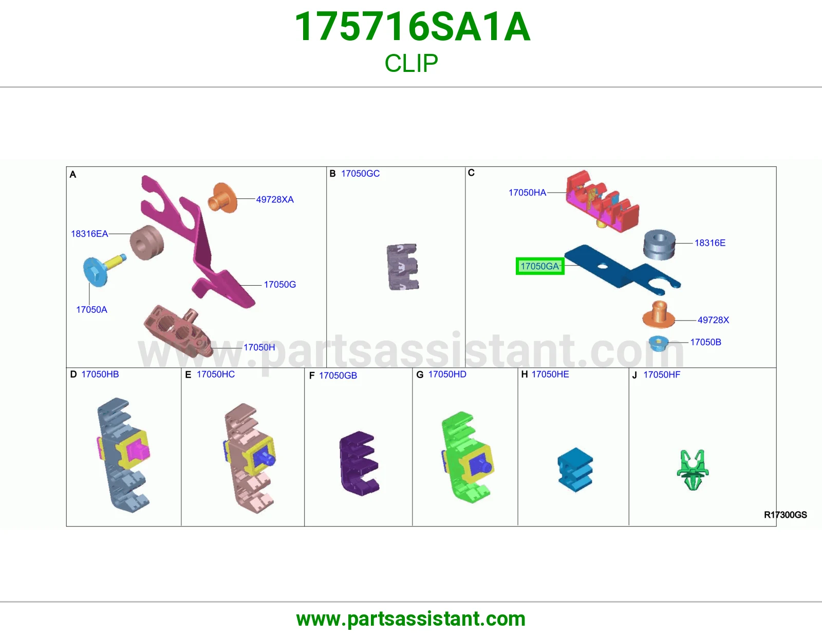 كلبس 175716SA1A
