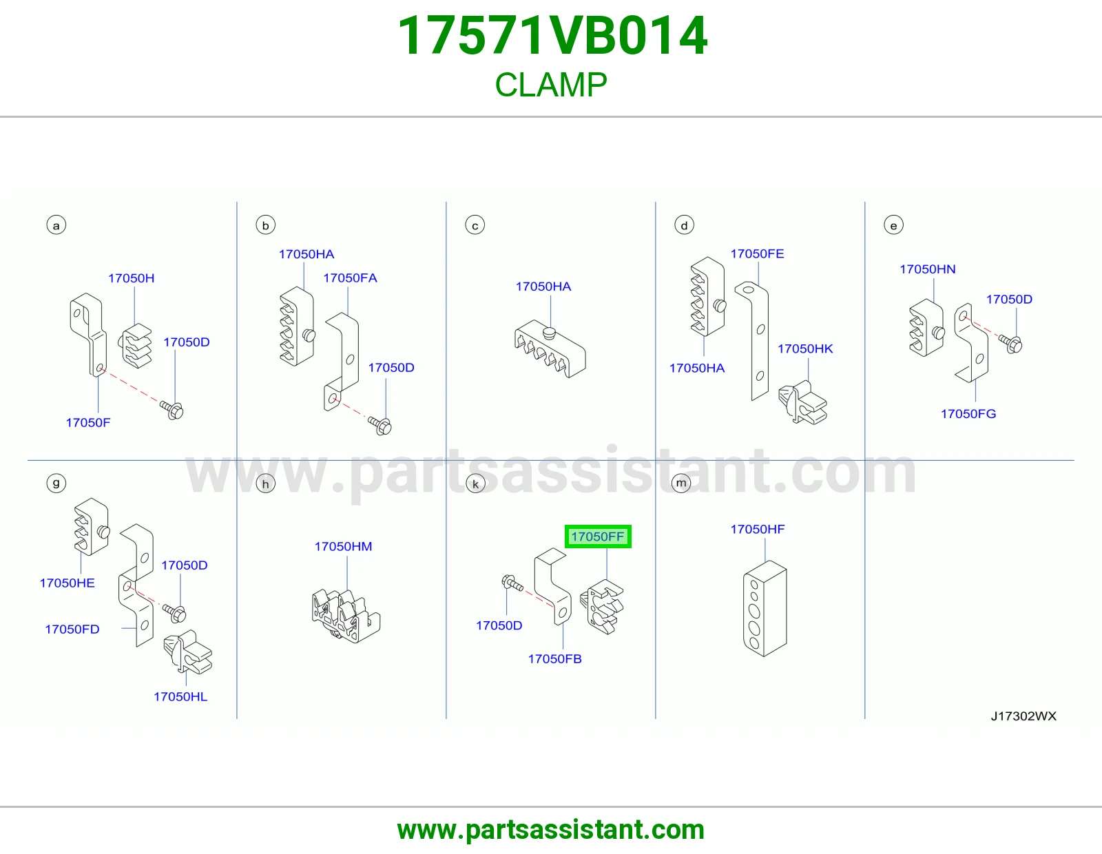 قفيز 17571VB014