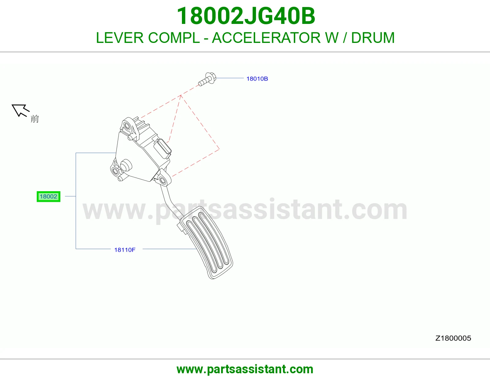 ذراع دعسة بنزين مع بكرة كامل 18002JG40B