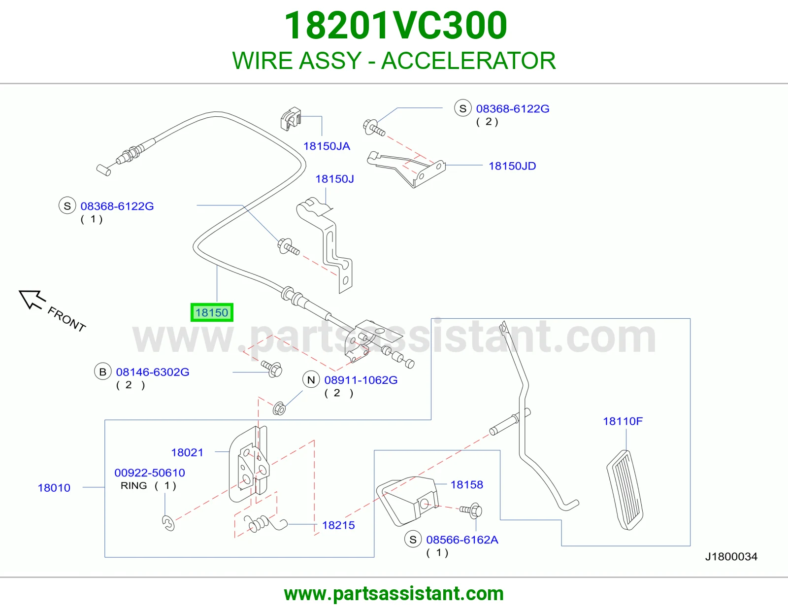 سلك بنص دعسه بنزين 18201VC300