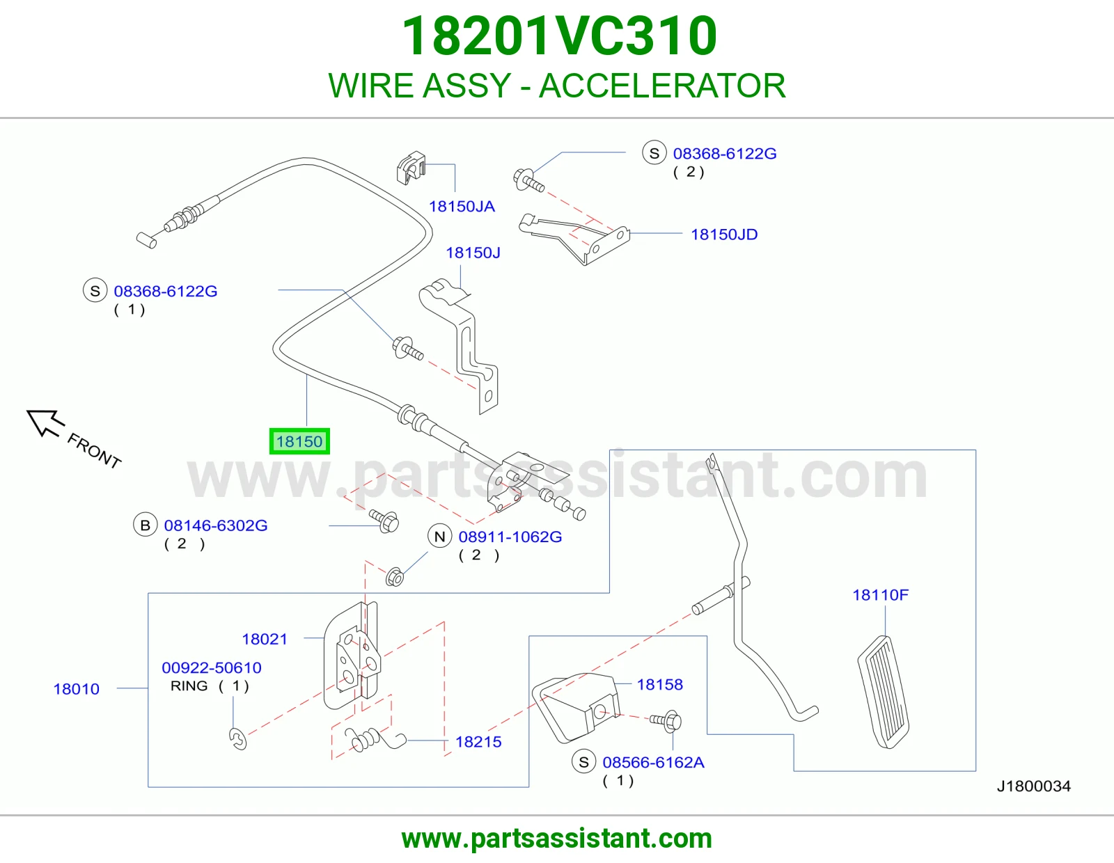 سلك بنص دعسه بنزين 18201VC310