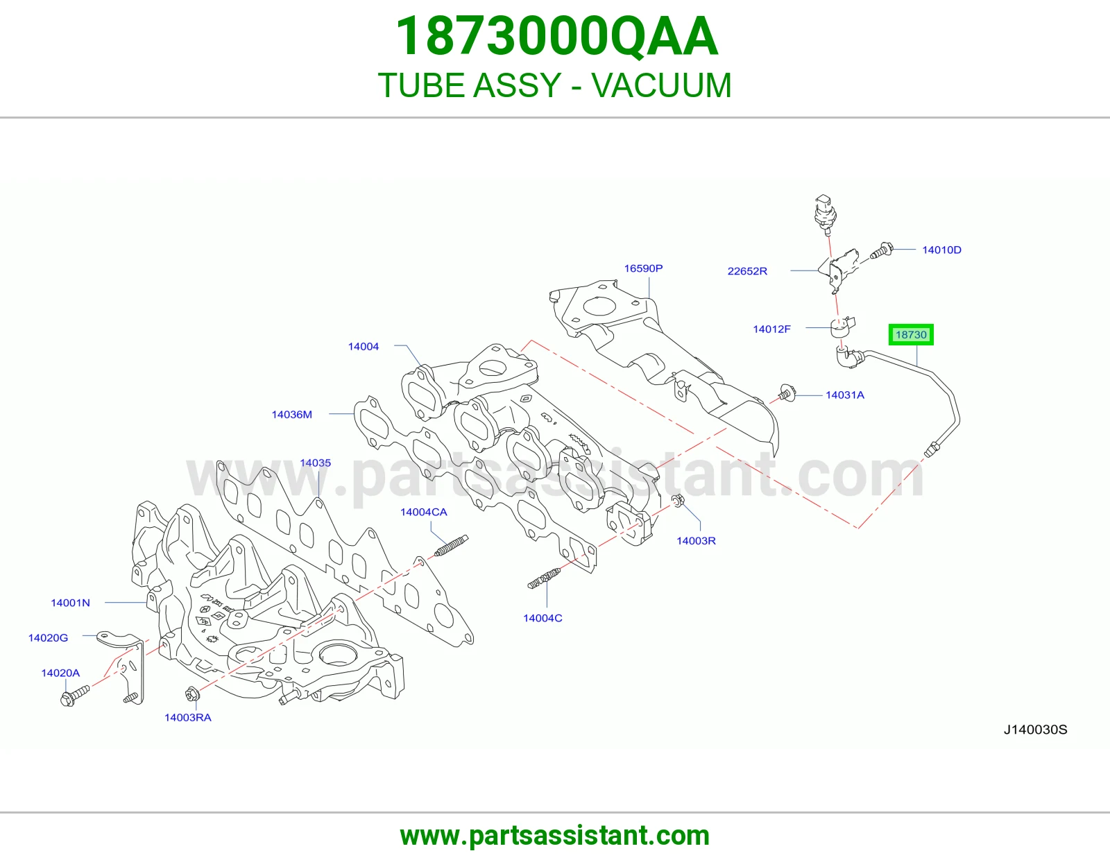 ماسورة باكم كاملة 1873000QAA