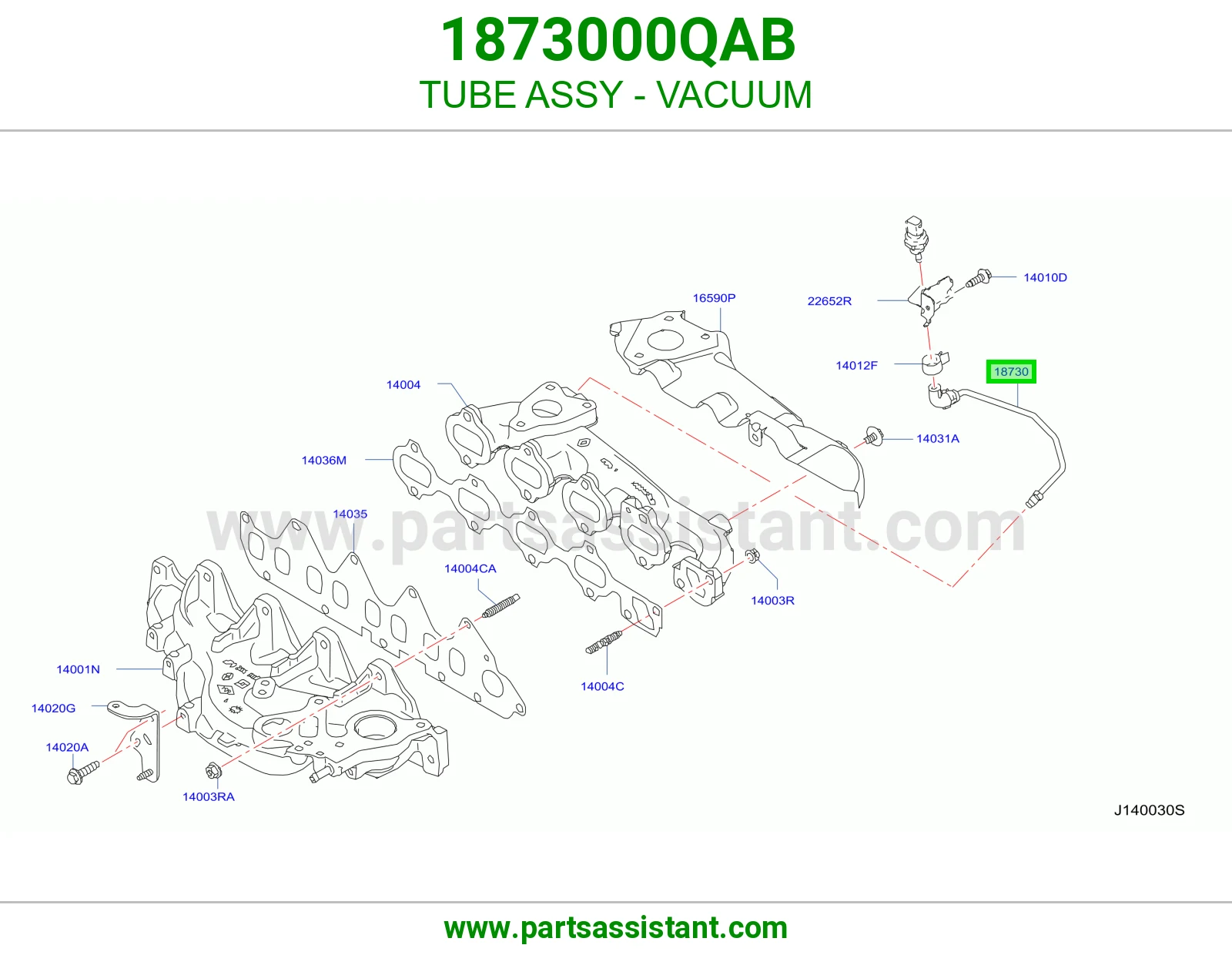 ماسورة باكم كاملة 1873000QAB