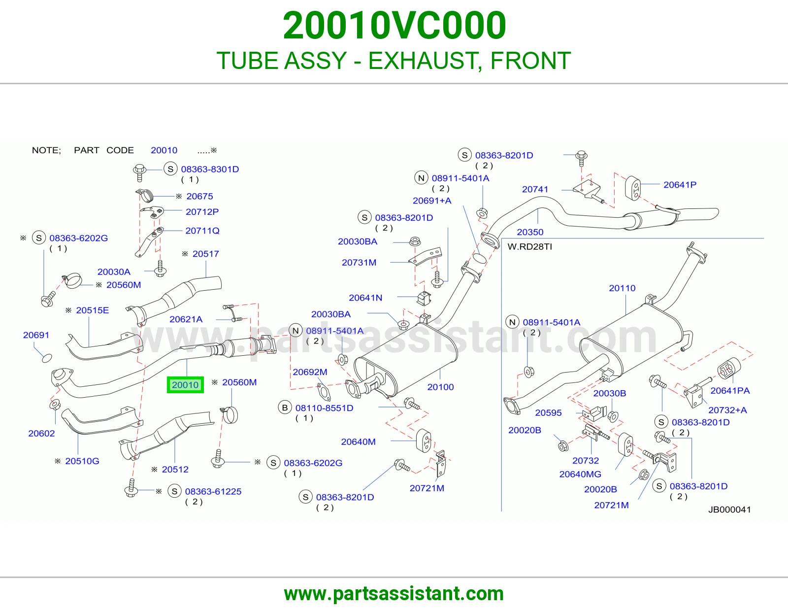 ماصوره كنداسه 20010VC000