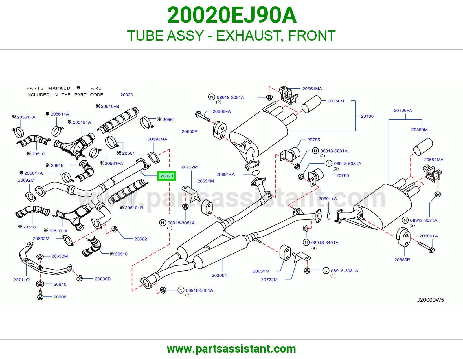 ماصوره كنداسه 20020EJ90A