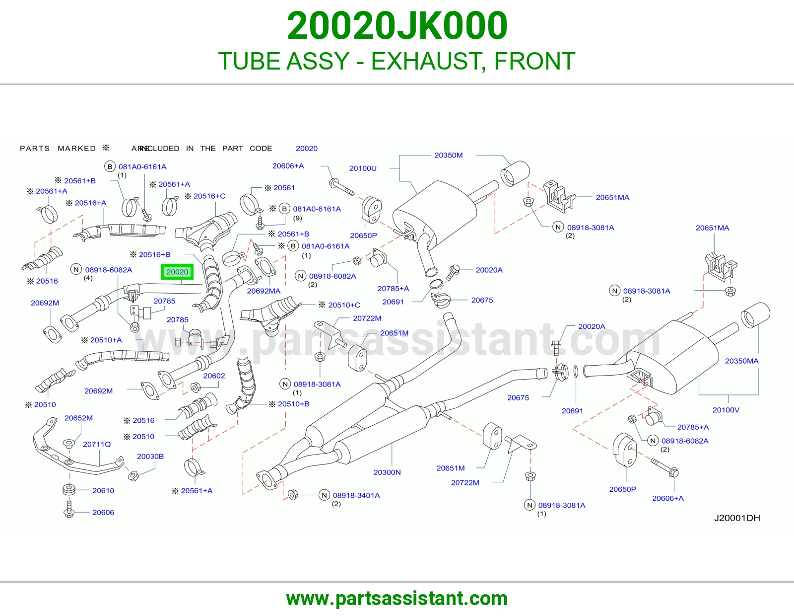 ماصوره كنداسه 20020JK000