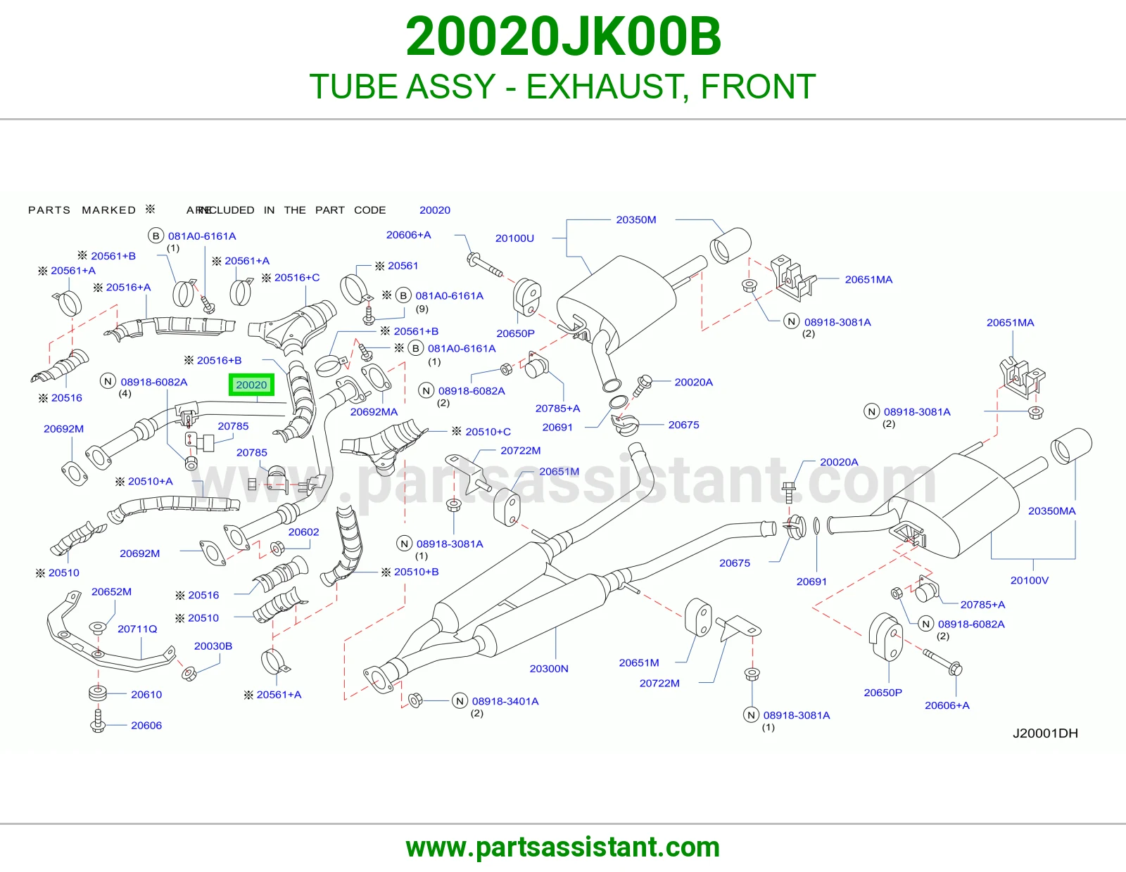 ماصوره كنداسه 20020JK00B