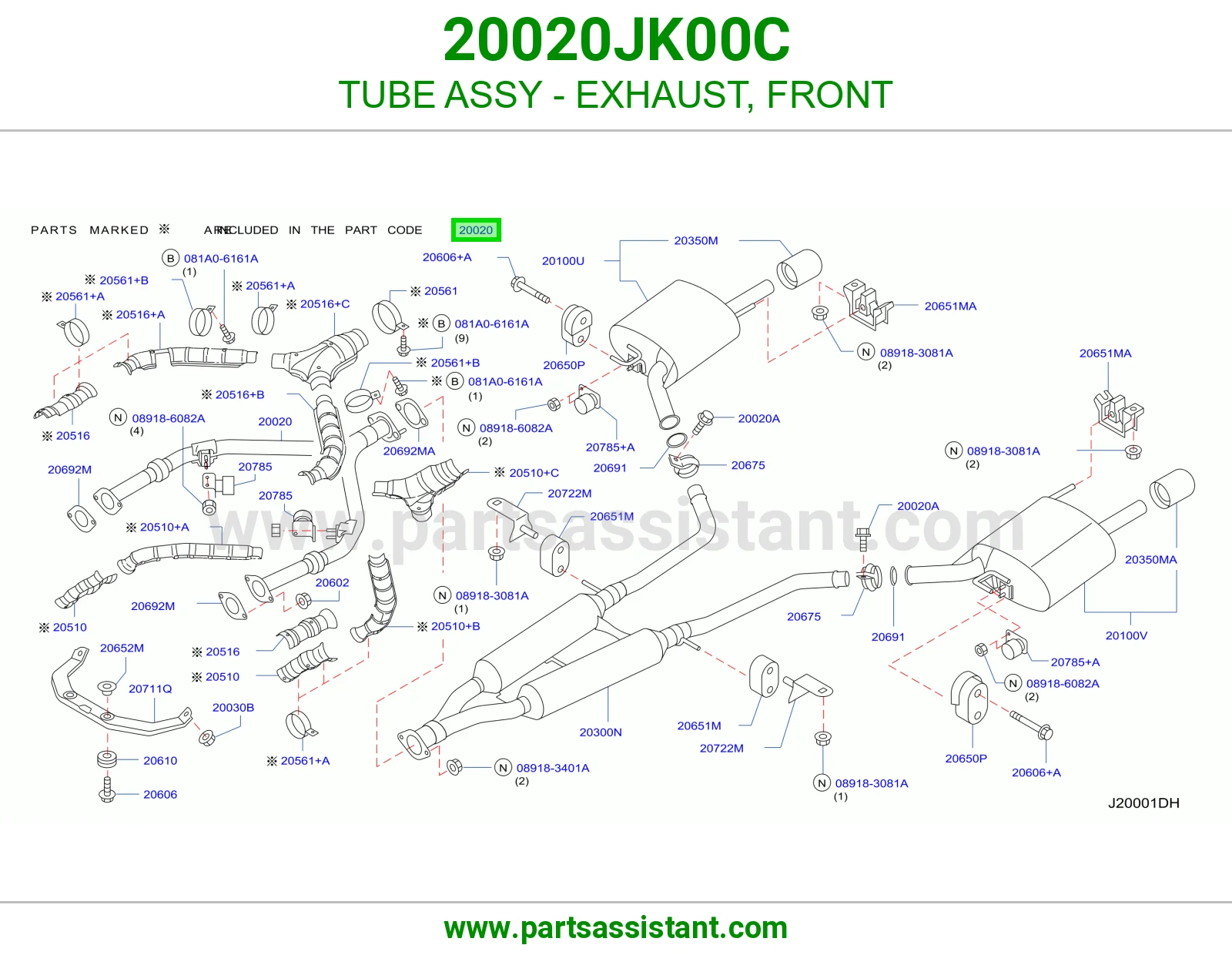 ماصوره كنداسه 20020JK00C