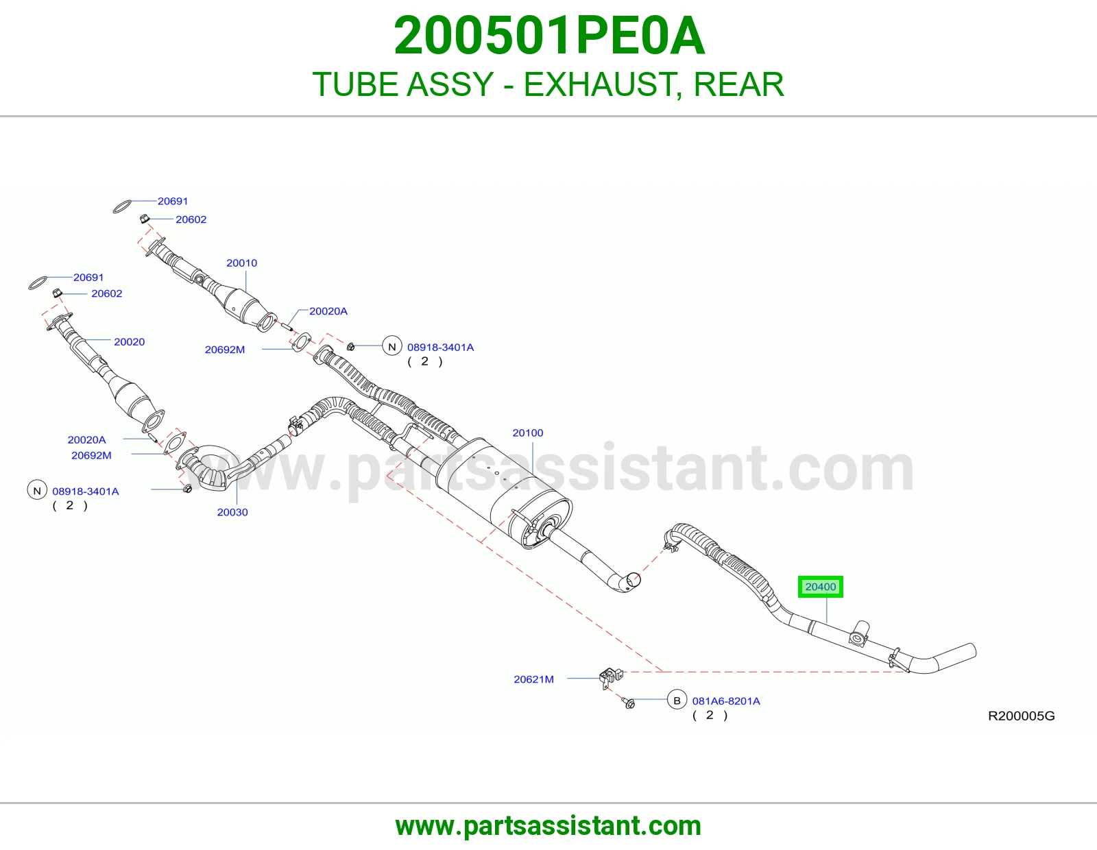 ماصوره كنداسه 200501PE0A
