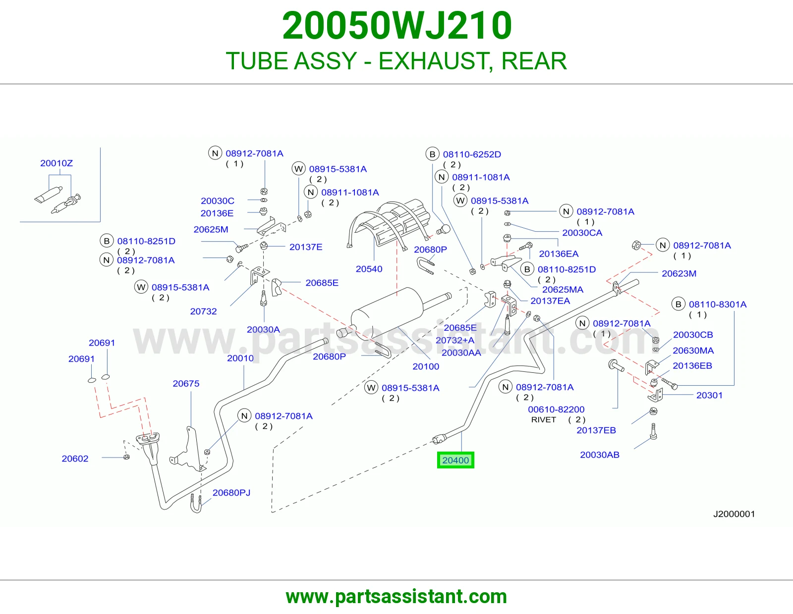 ماصوره كنداسه 20050WJ210