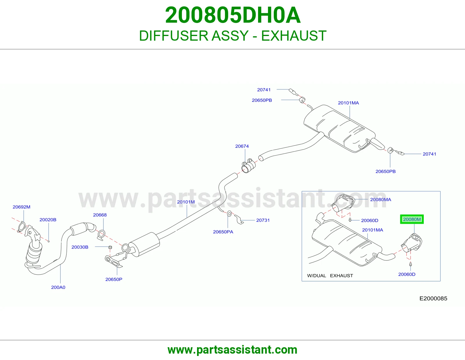 ماصوره كنداسه 200805DH0A